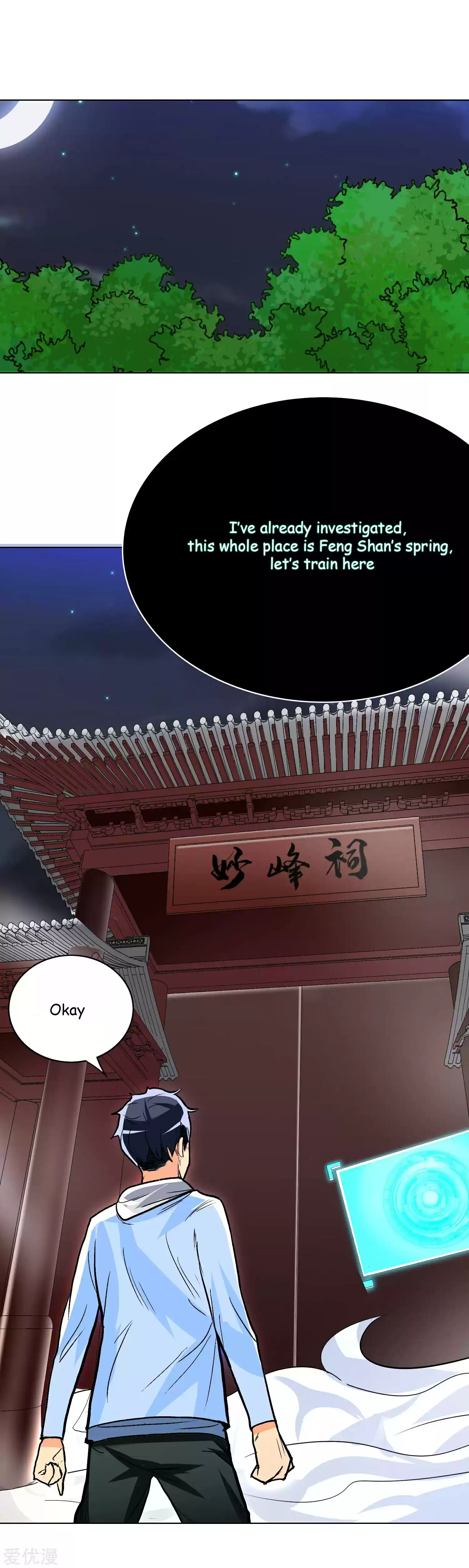 Xianzun System in the City ch.21