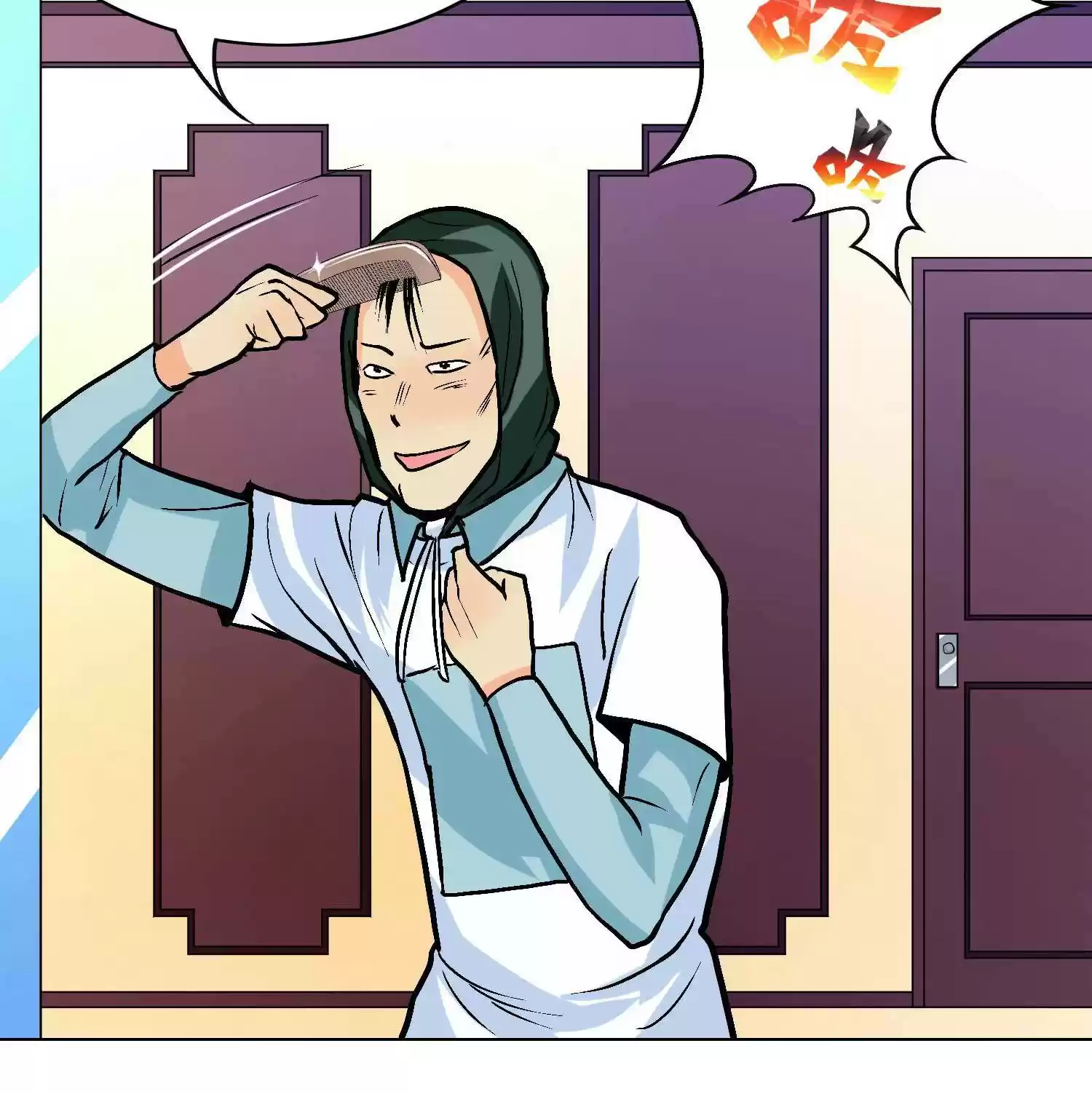 Xianzun System in the City ch.22