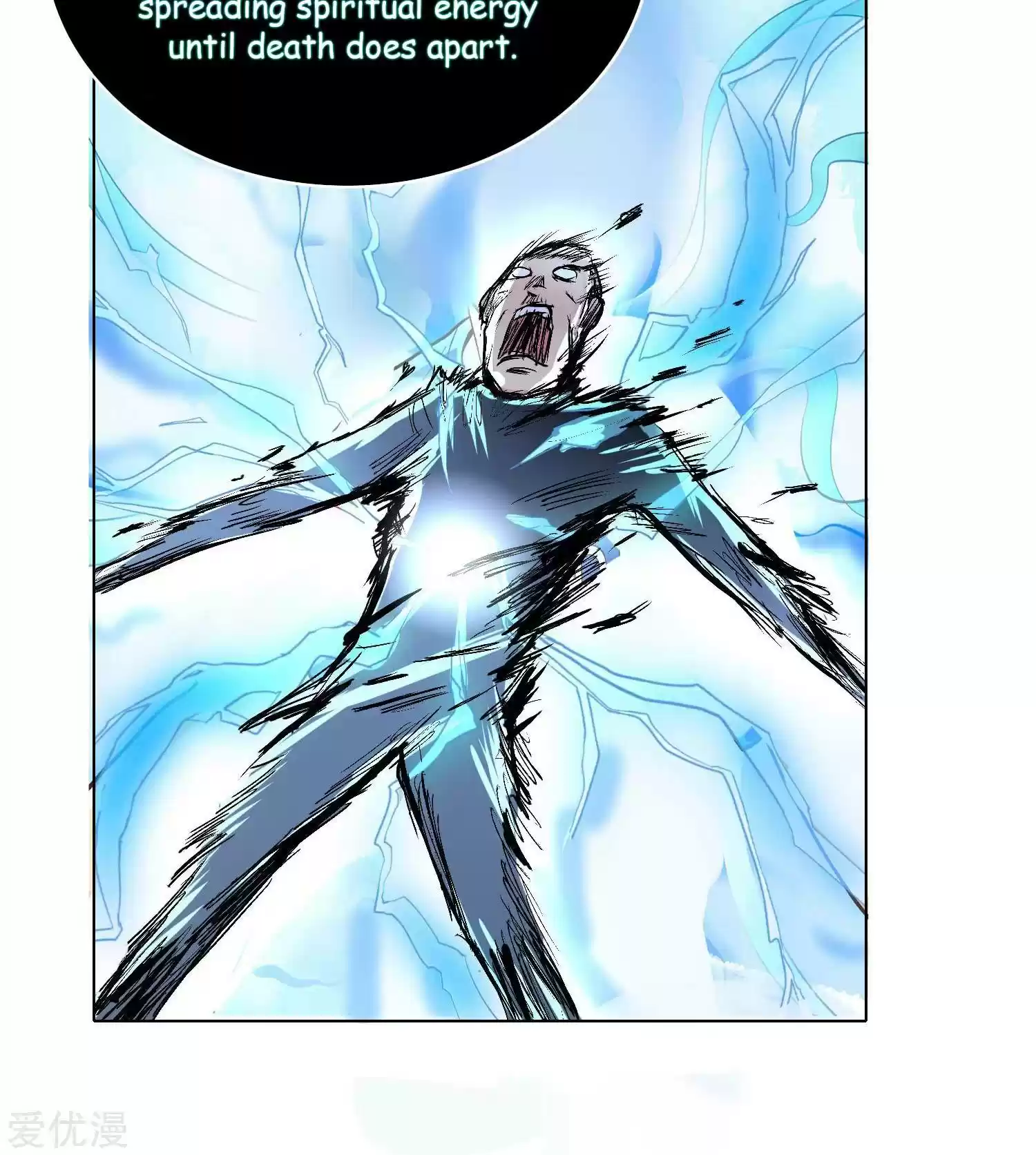 Xianzun System in the City ch.22