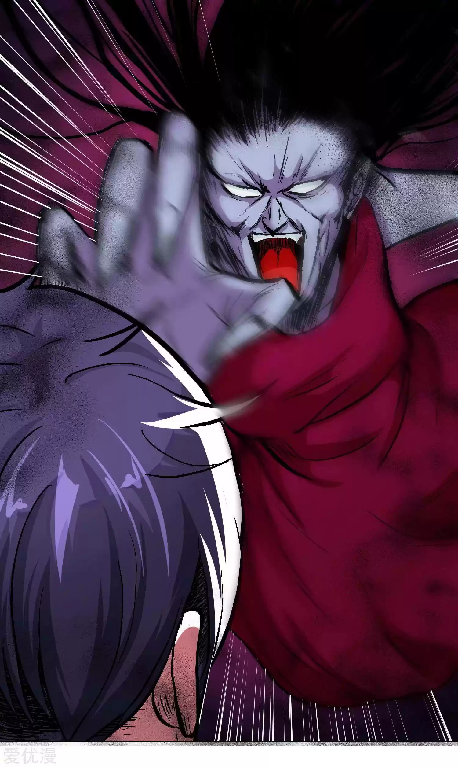 Xianzun System in the City ch.22