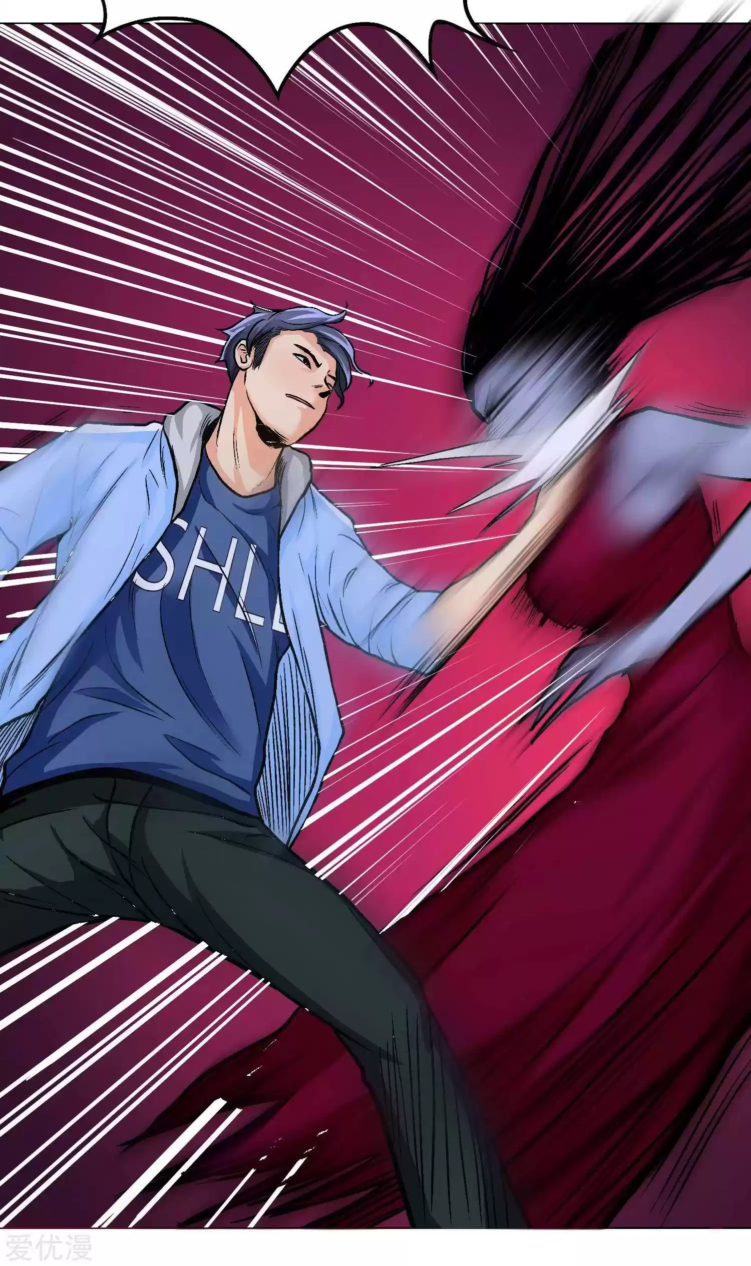 Xianzun System in the City ch.22