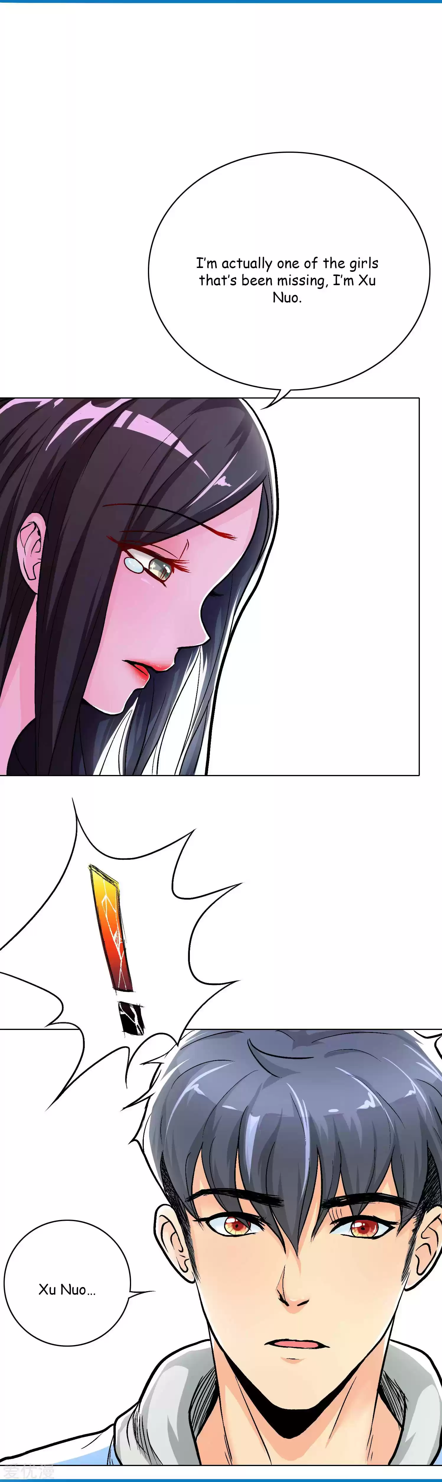 Xianzun System in the City ch.23