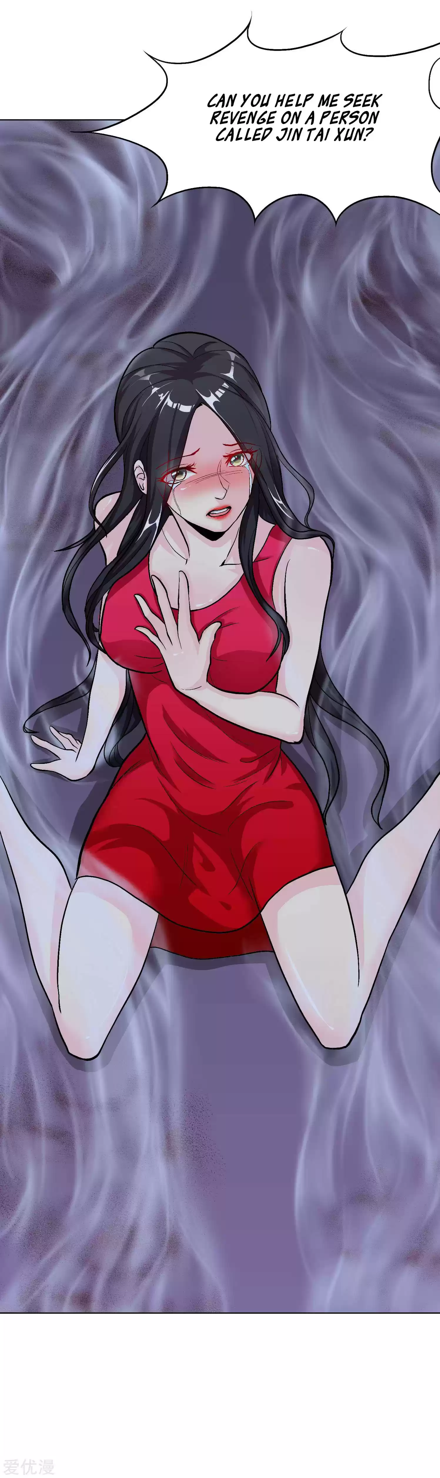 Xianzun System in the City ch.23