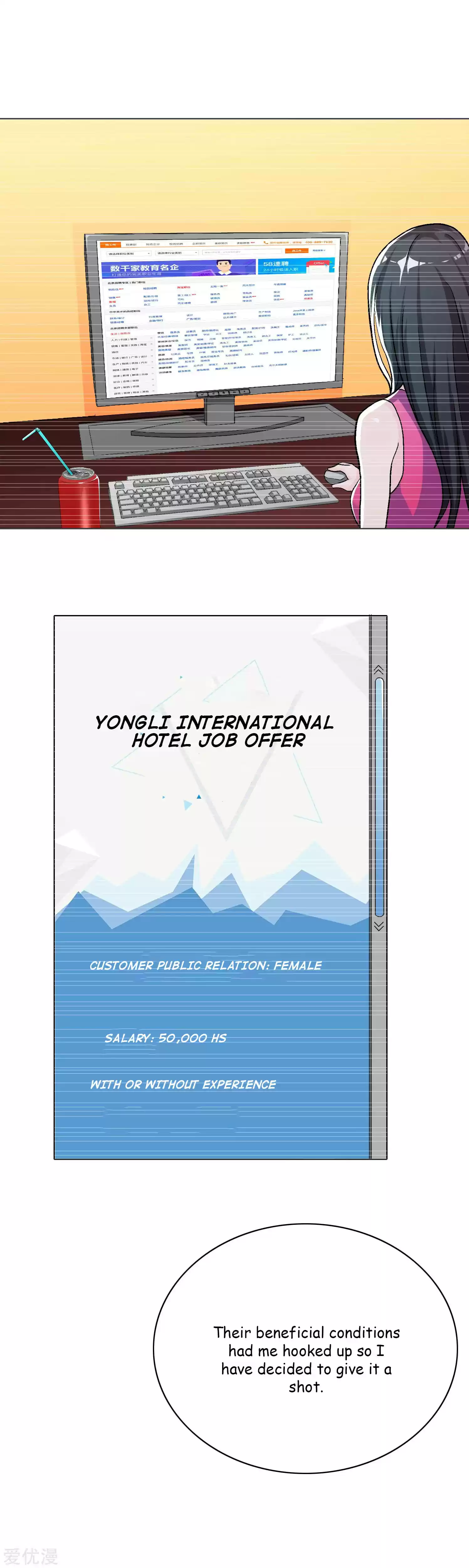 Xianzun System in the City ch.23