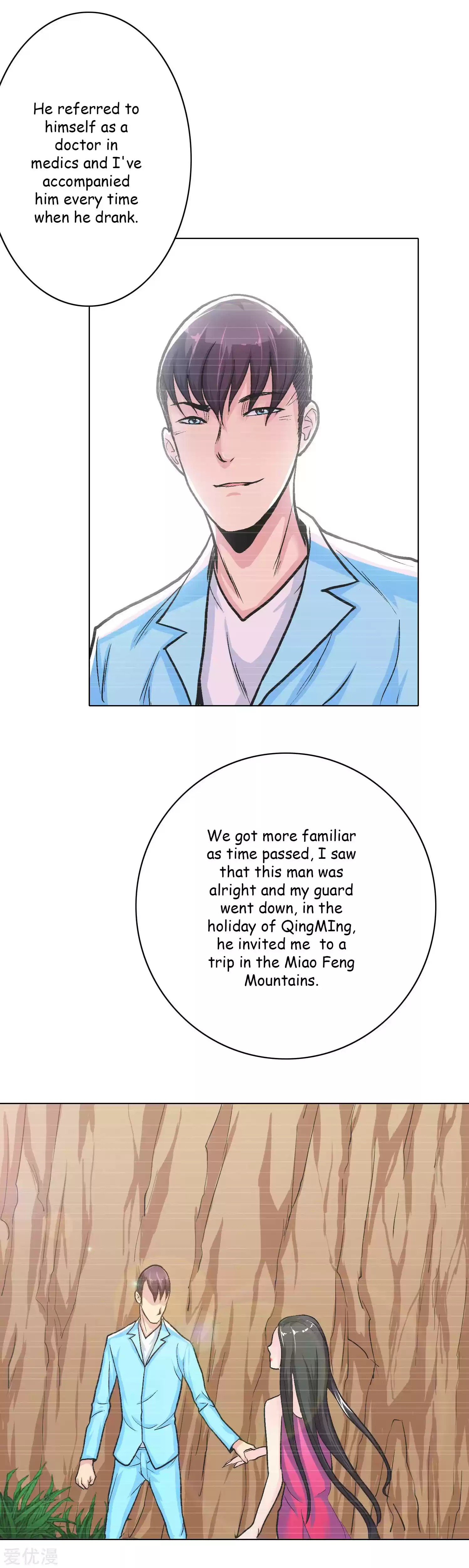 Xianzun System in the City ch.23