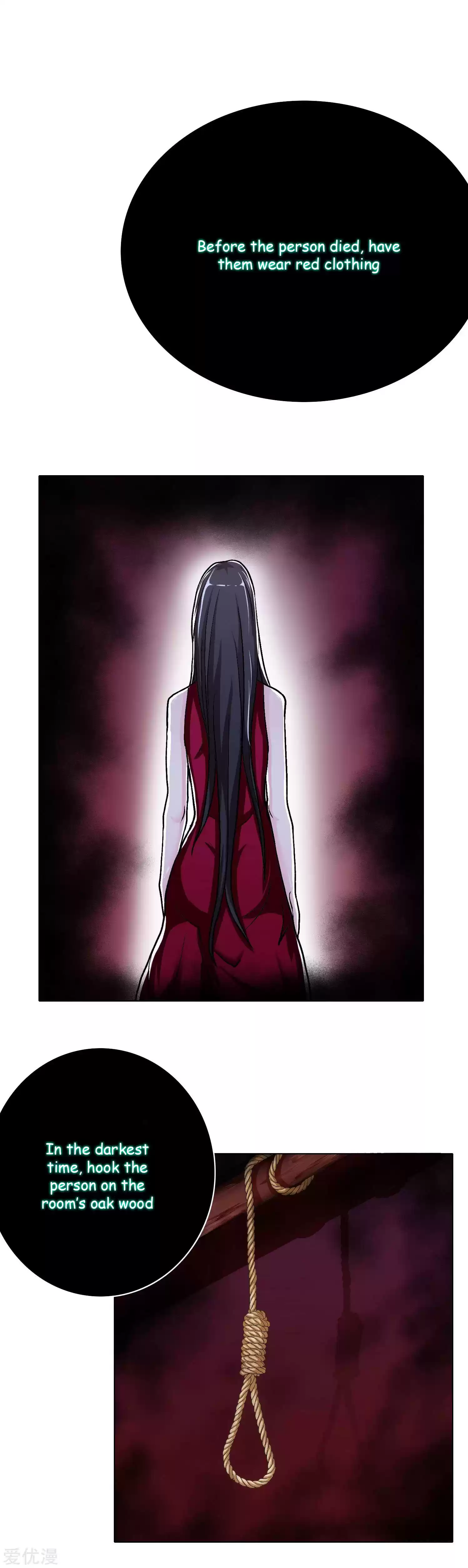 Xianzun System in the City ch.23