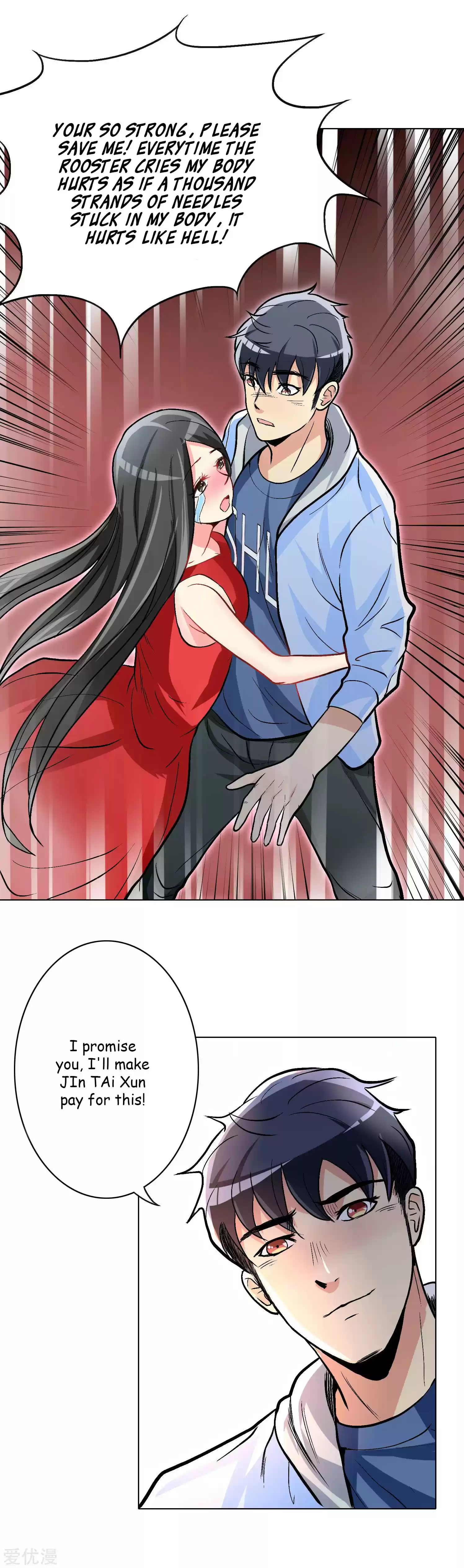 Xianzun System in the City ch.23