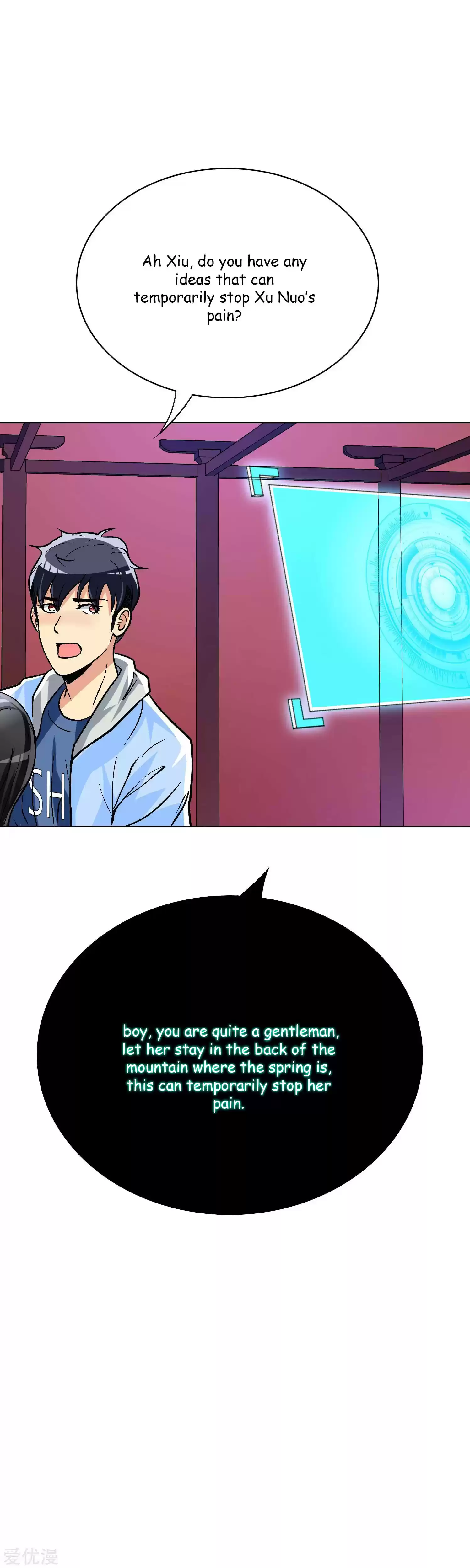 Xianzun System in the City ch.23