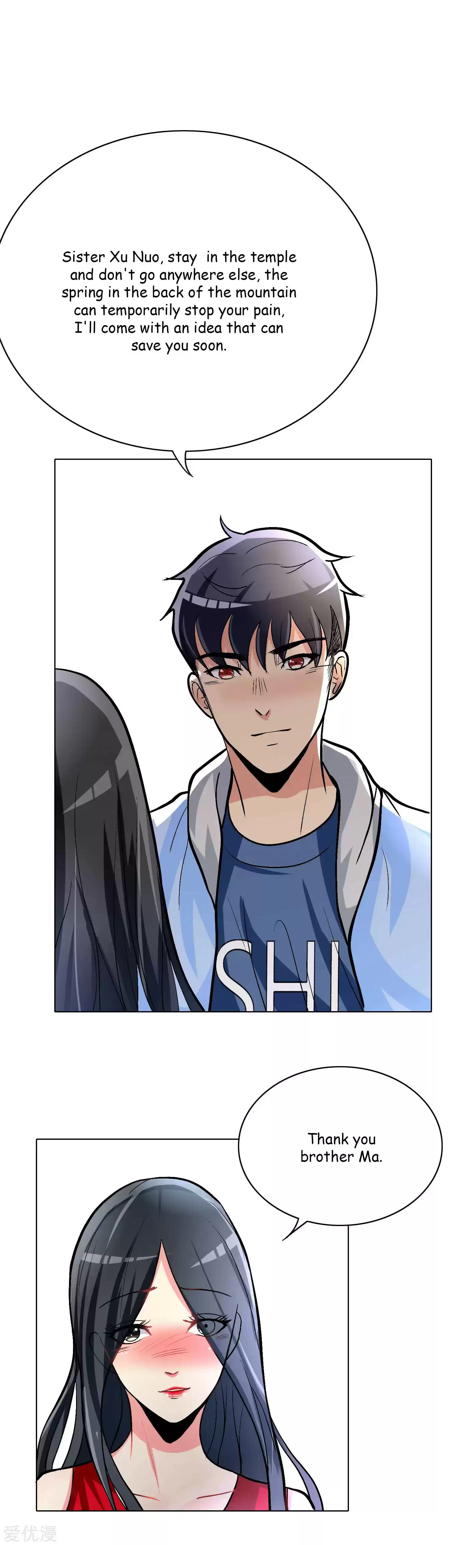 Xianzun System in the City ch.23