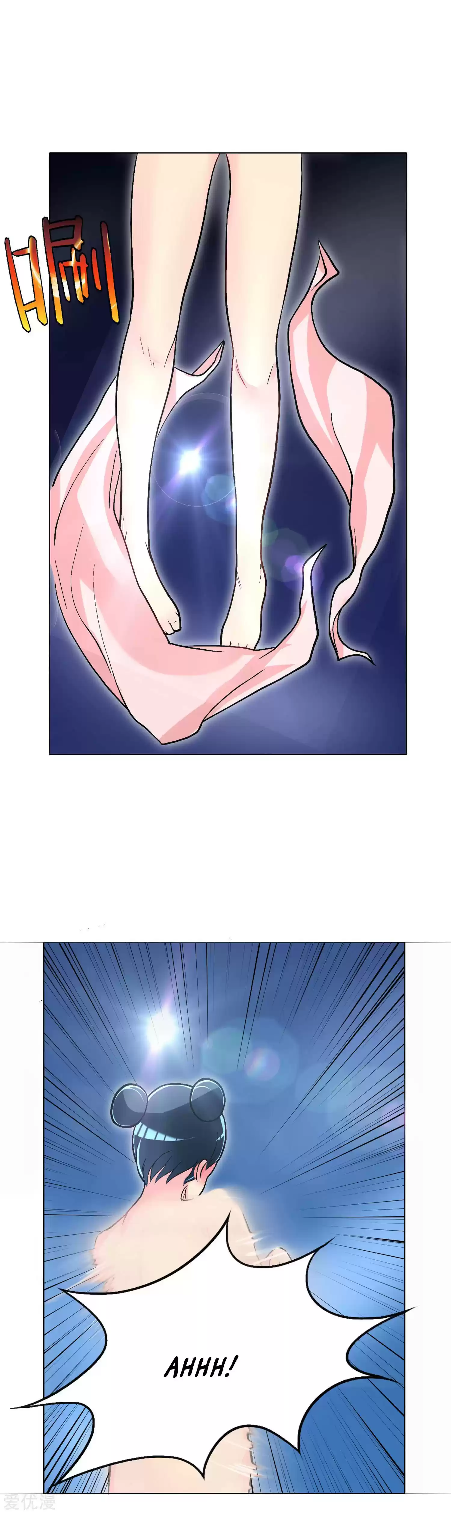 Xianzun System in the City ch.24