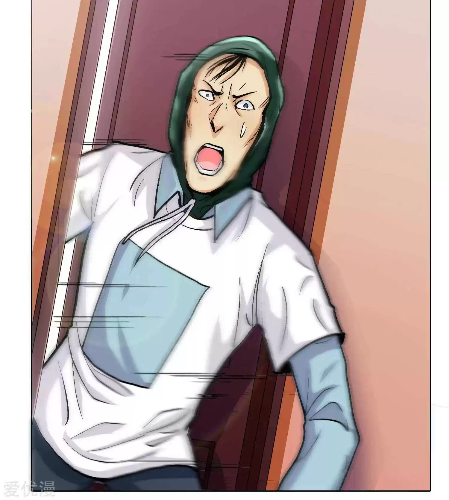 Xianzun System in the City ch.25