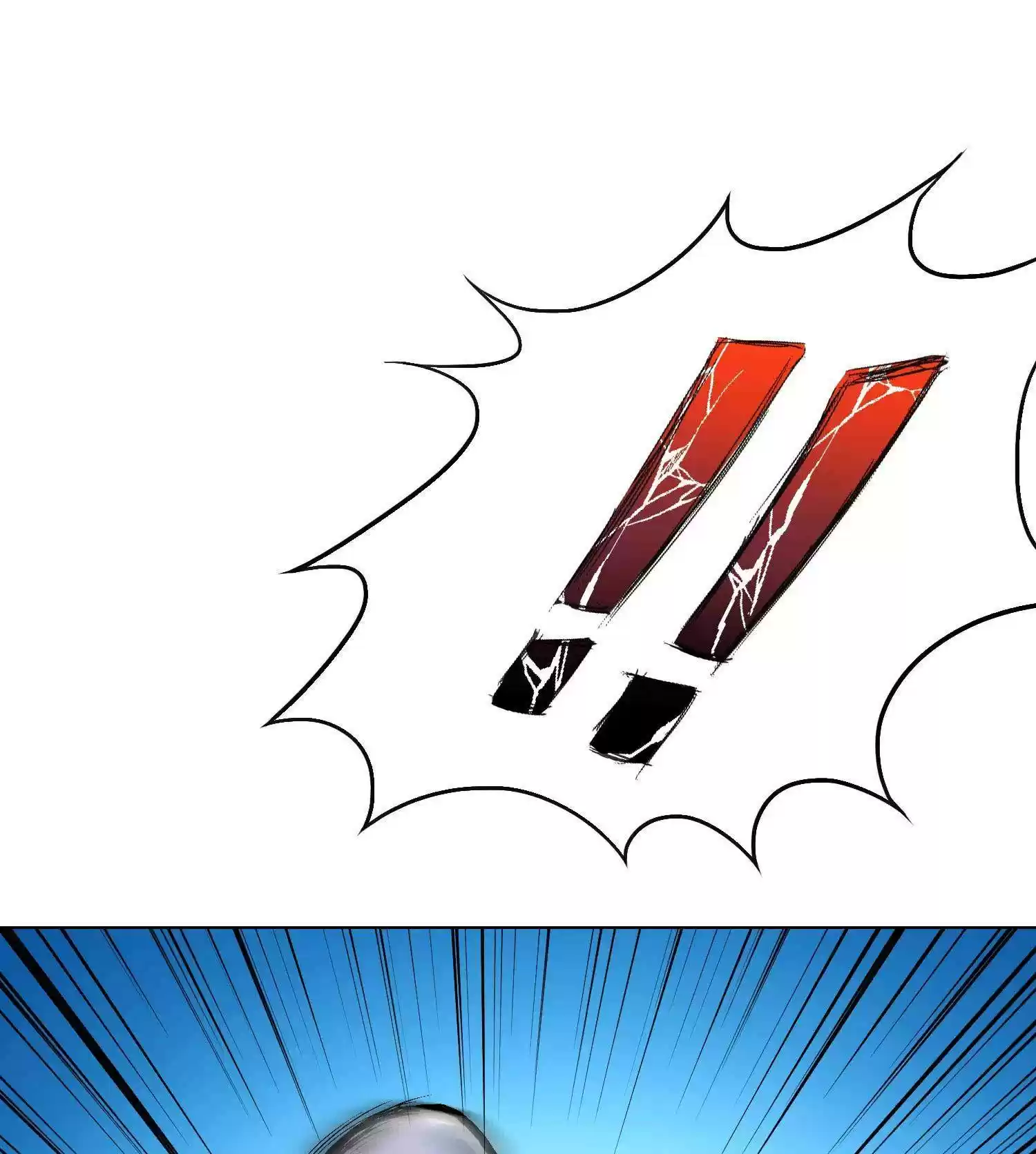 Xianzun System in the City ch.25