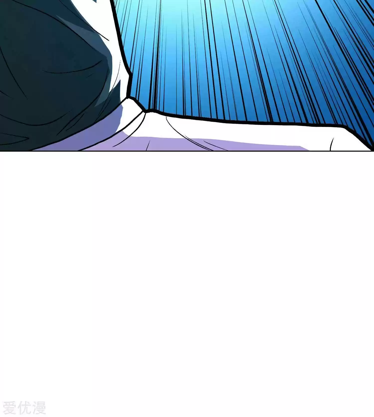 Xianzun System in the City ch.25