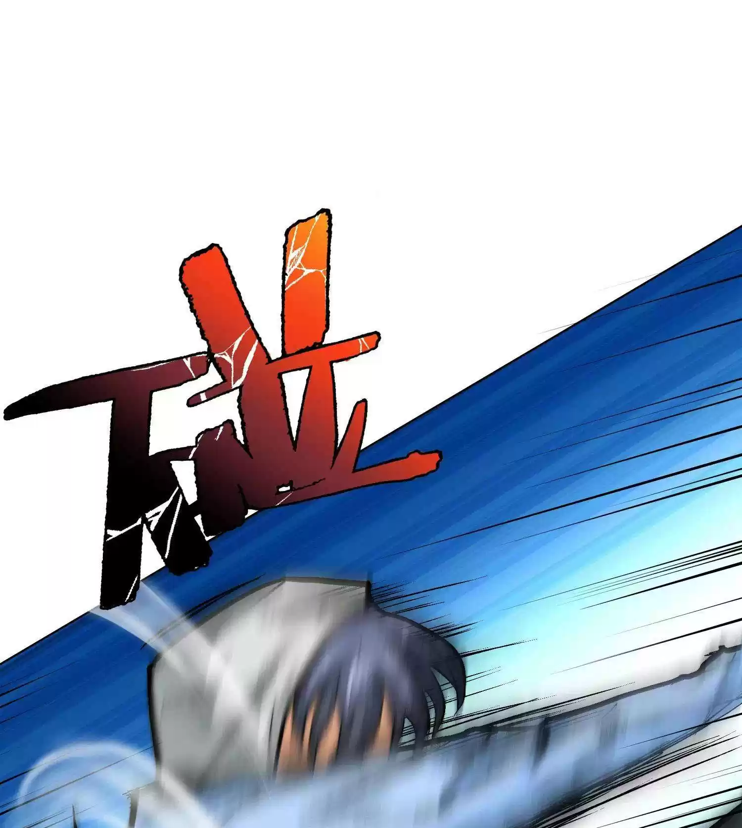 Xianzun System in the City ch.25