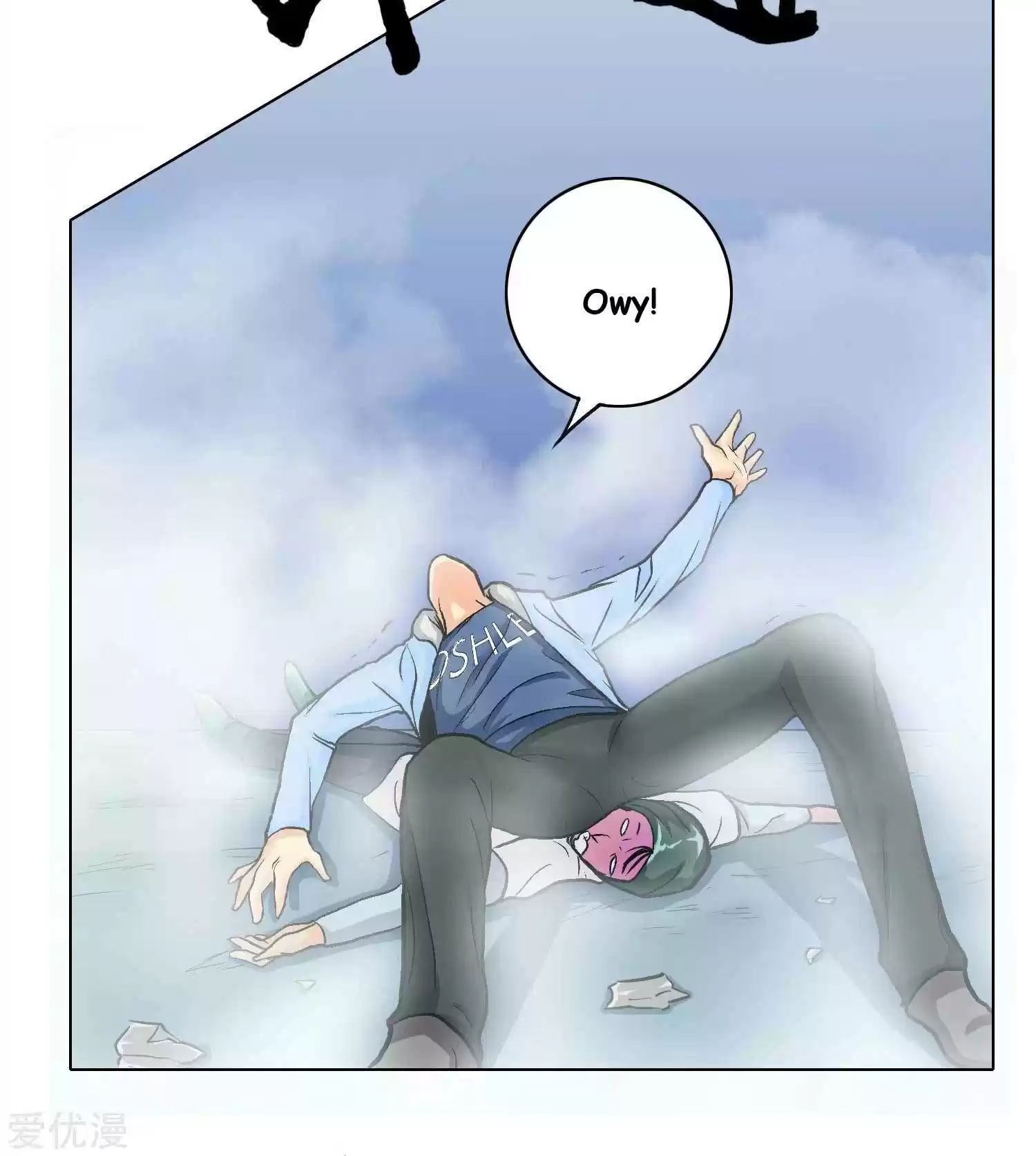 Xianzun System in the City ch.25