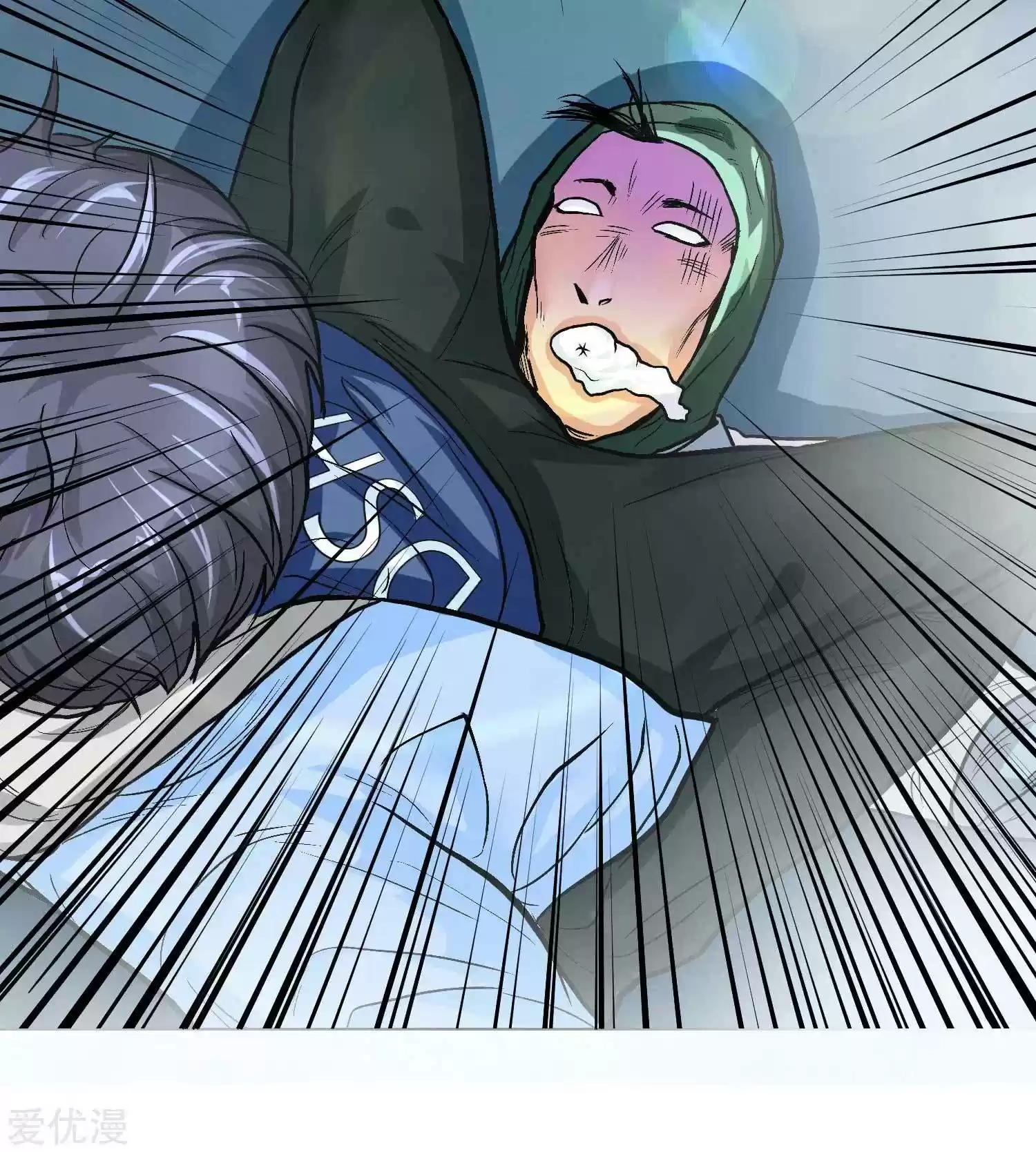 Xianzun System in the City ch.25