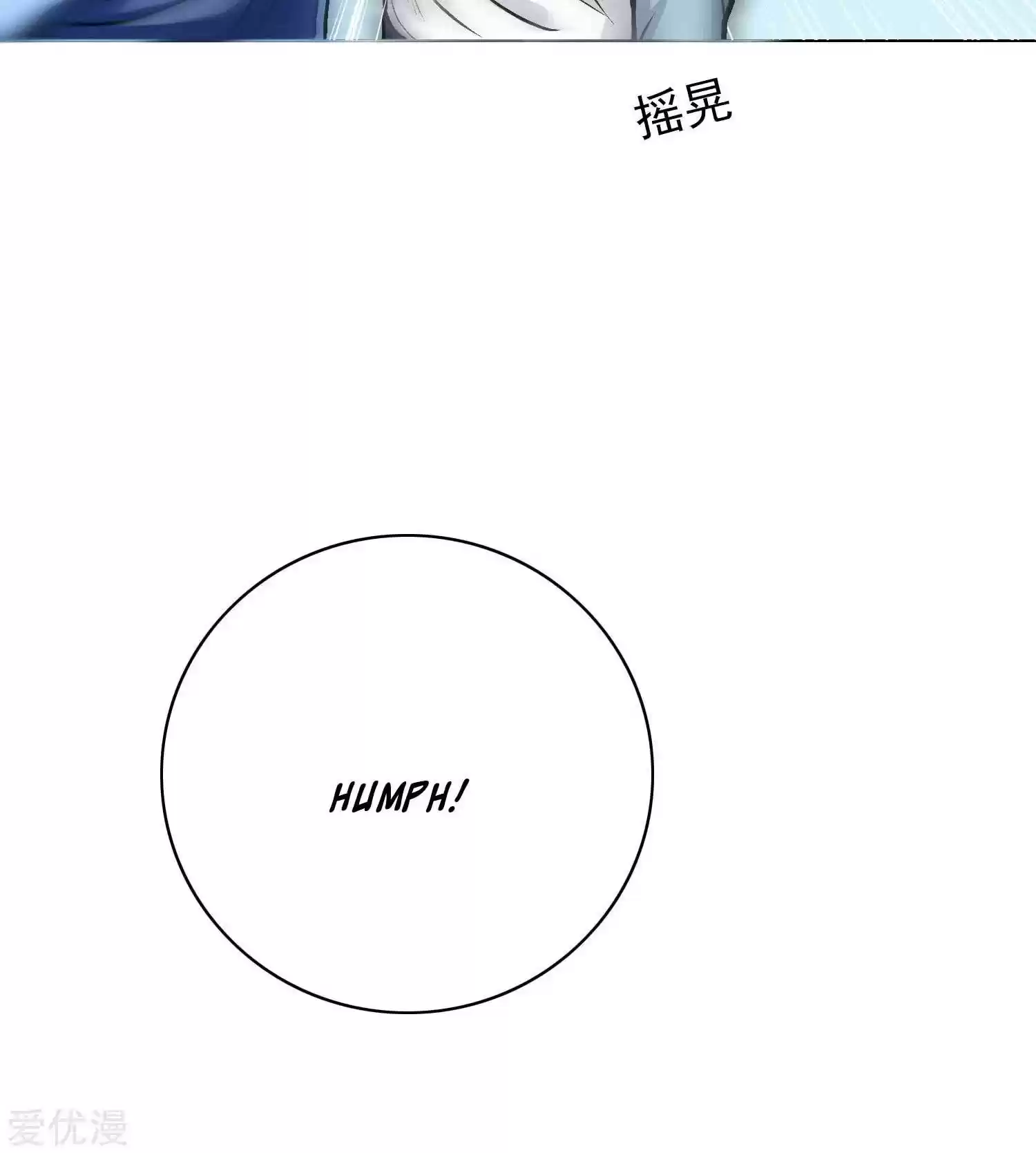 Xianzun System in the City ch.25