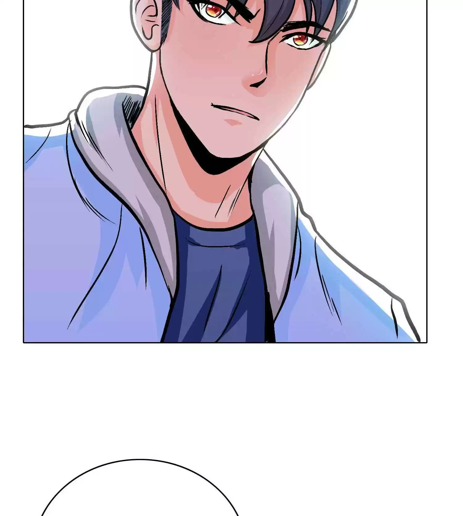 Xianzun System in the City ch.25