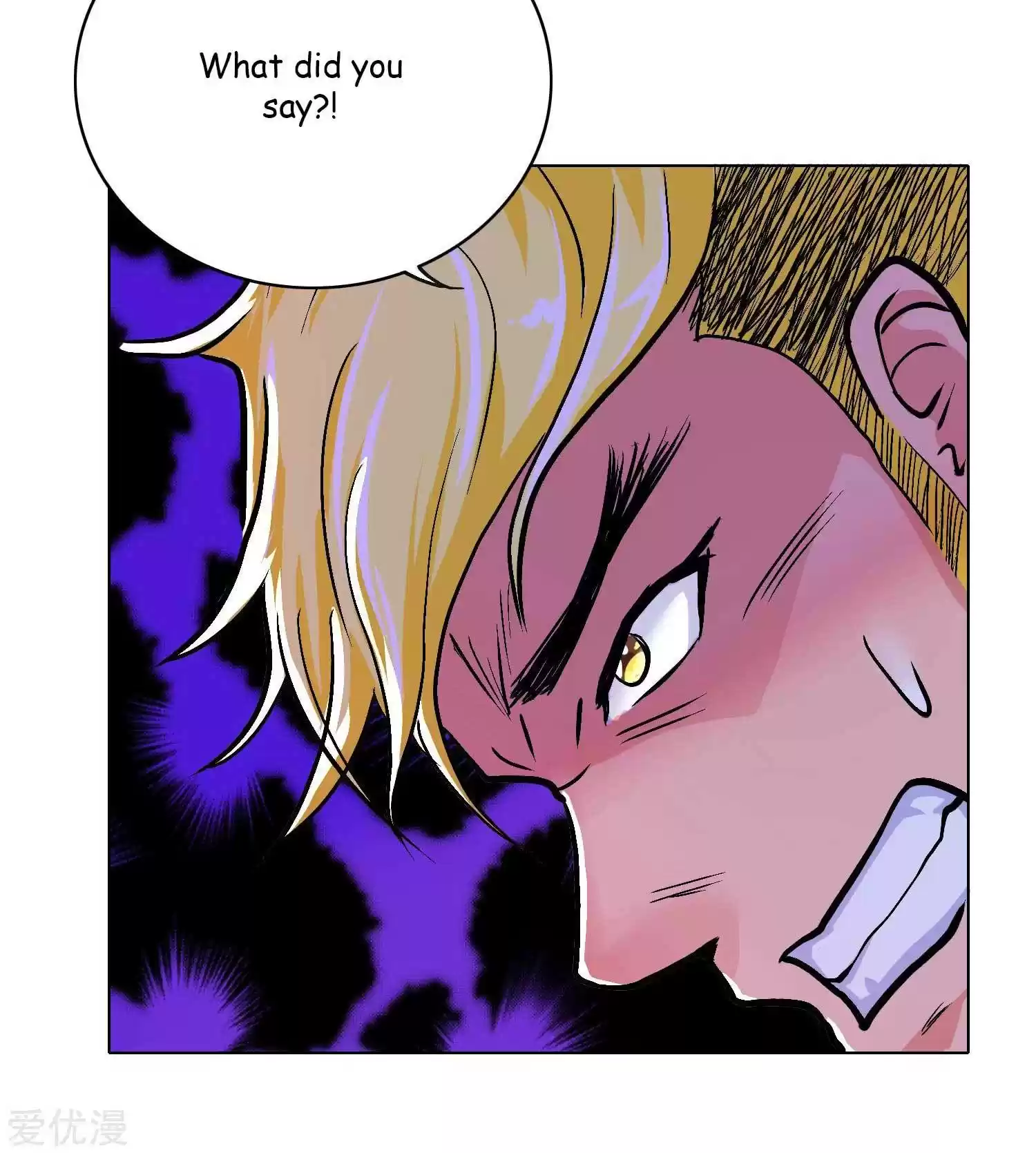 Xianzun System in the City ch.25