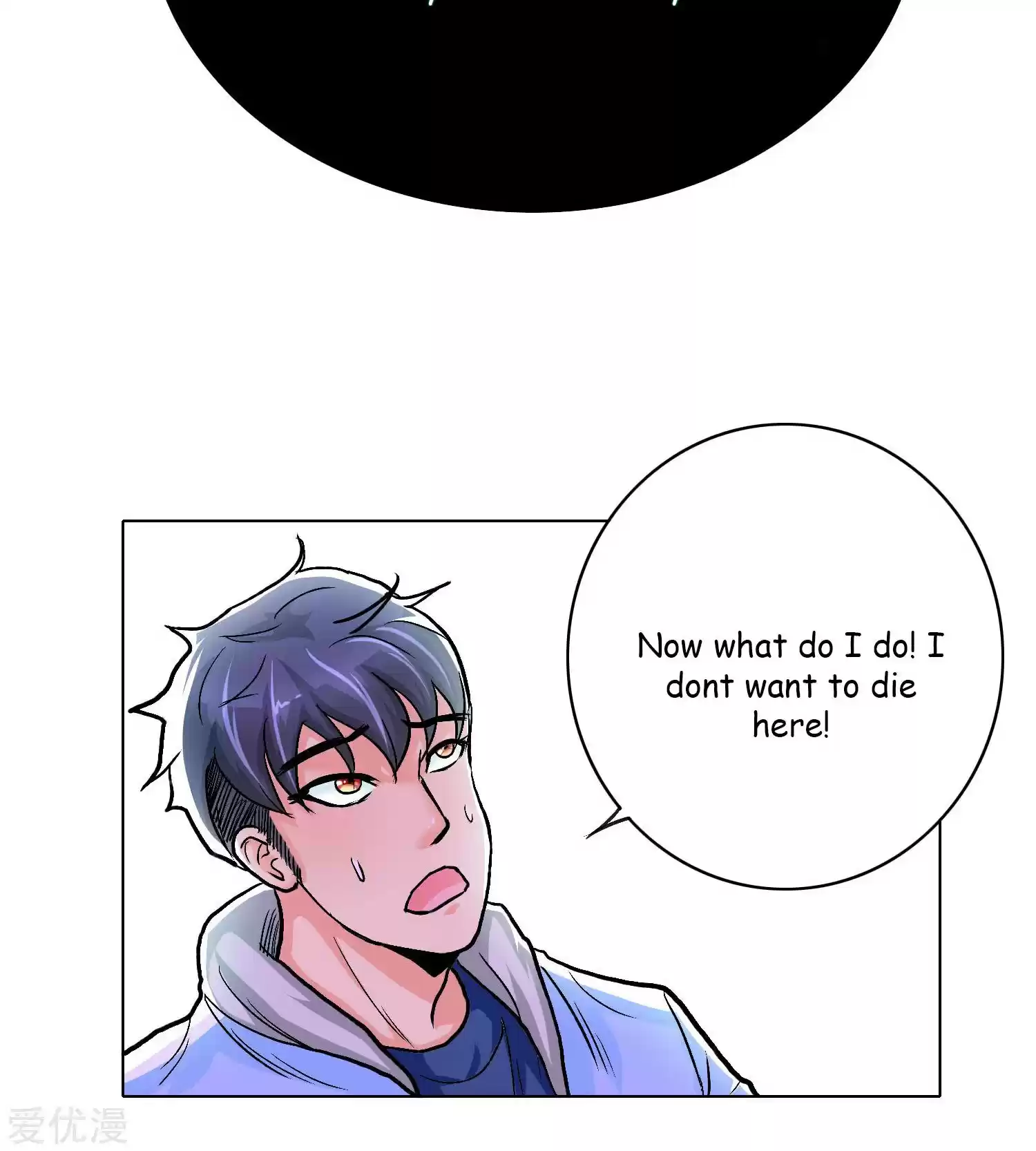 Xianzun System in the City ch.25