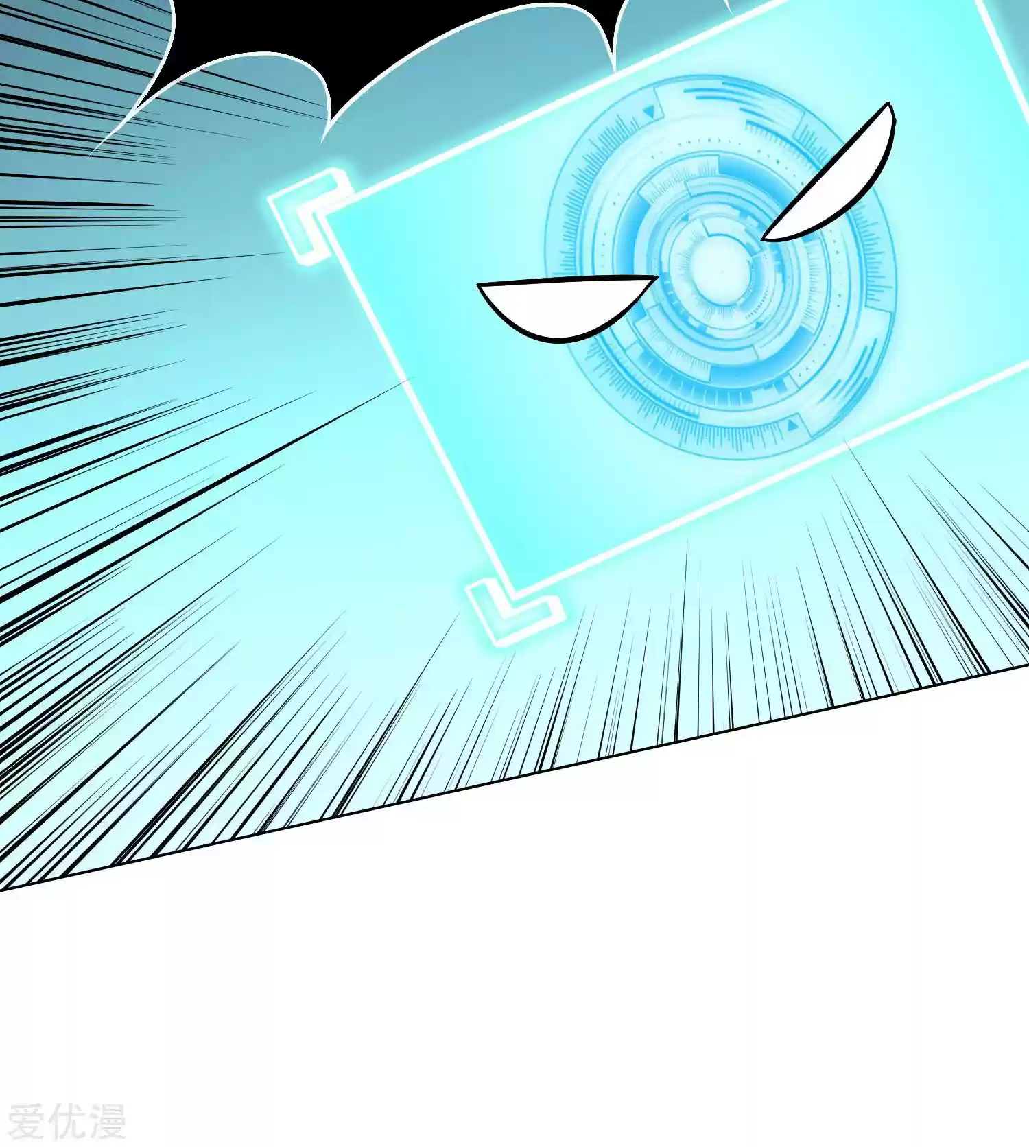 Xianzun System in the City ch.25