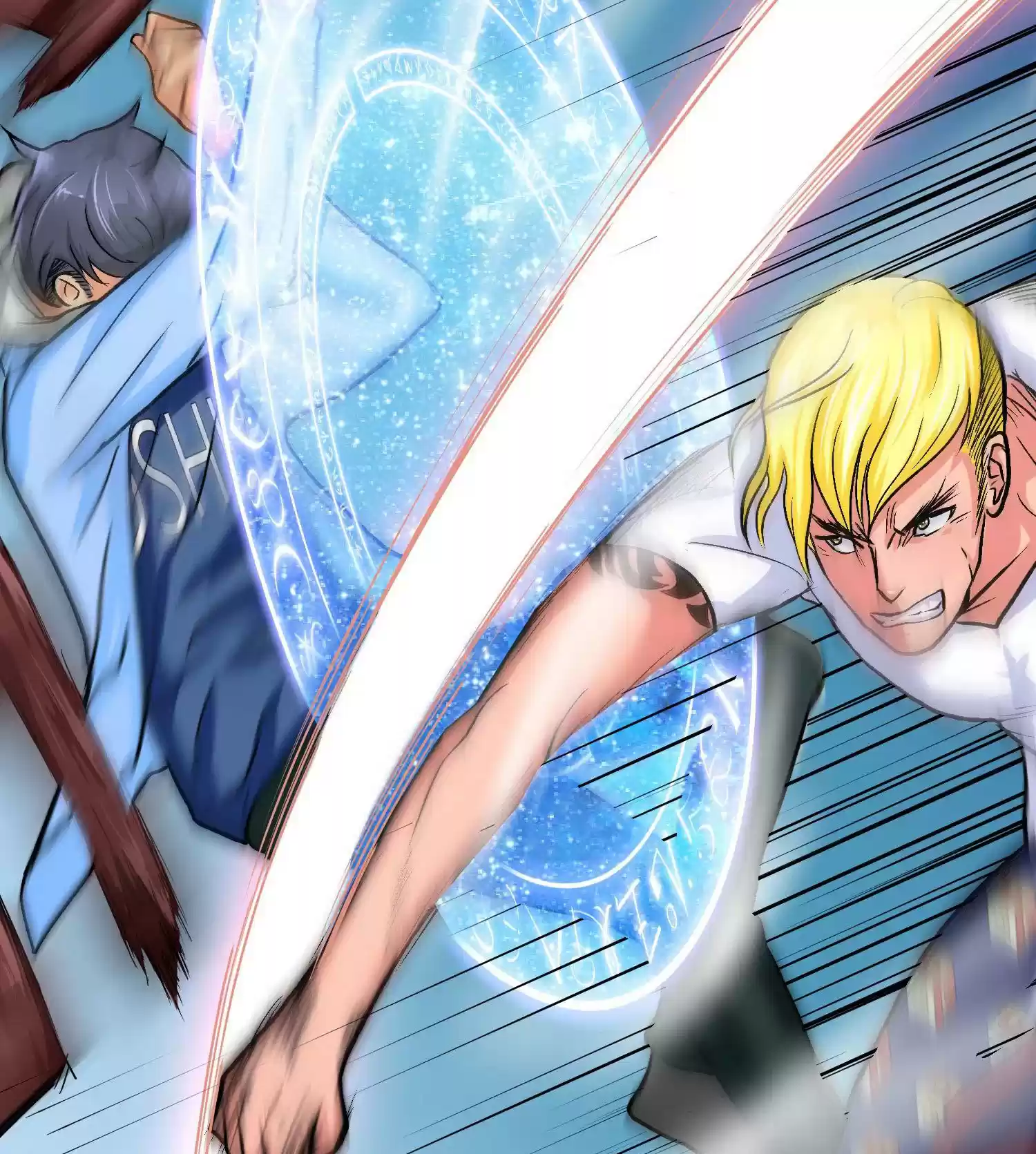 Xianzun System in the City ch.25