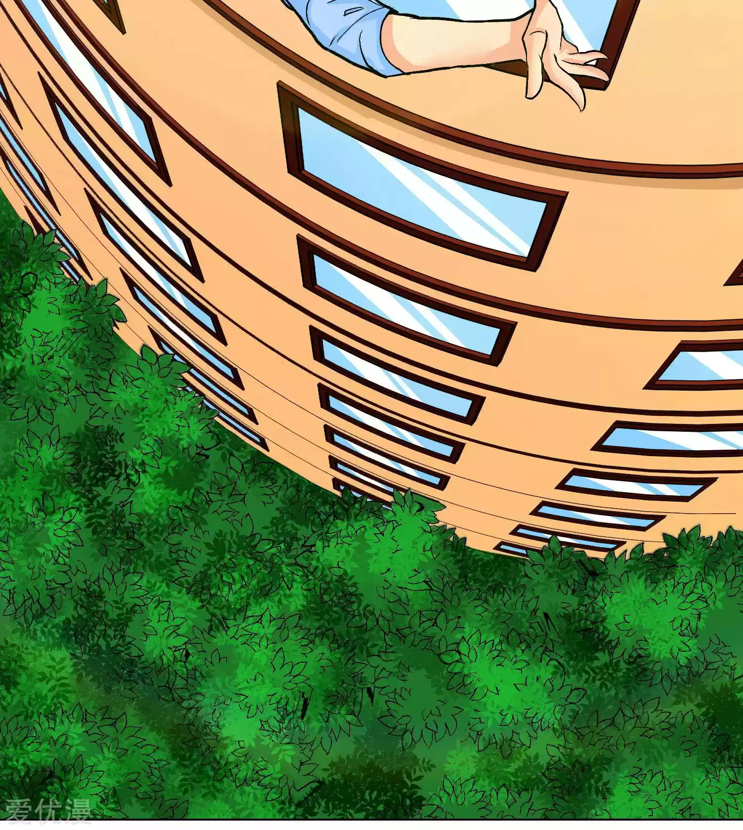 Xianzun System in the City ch.25