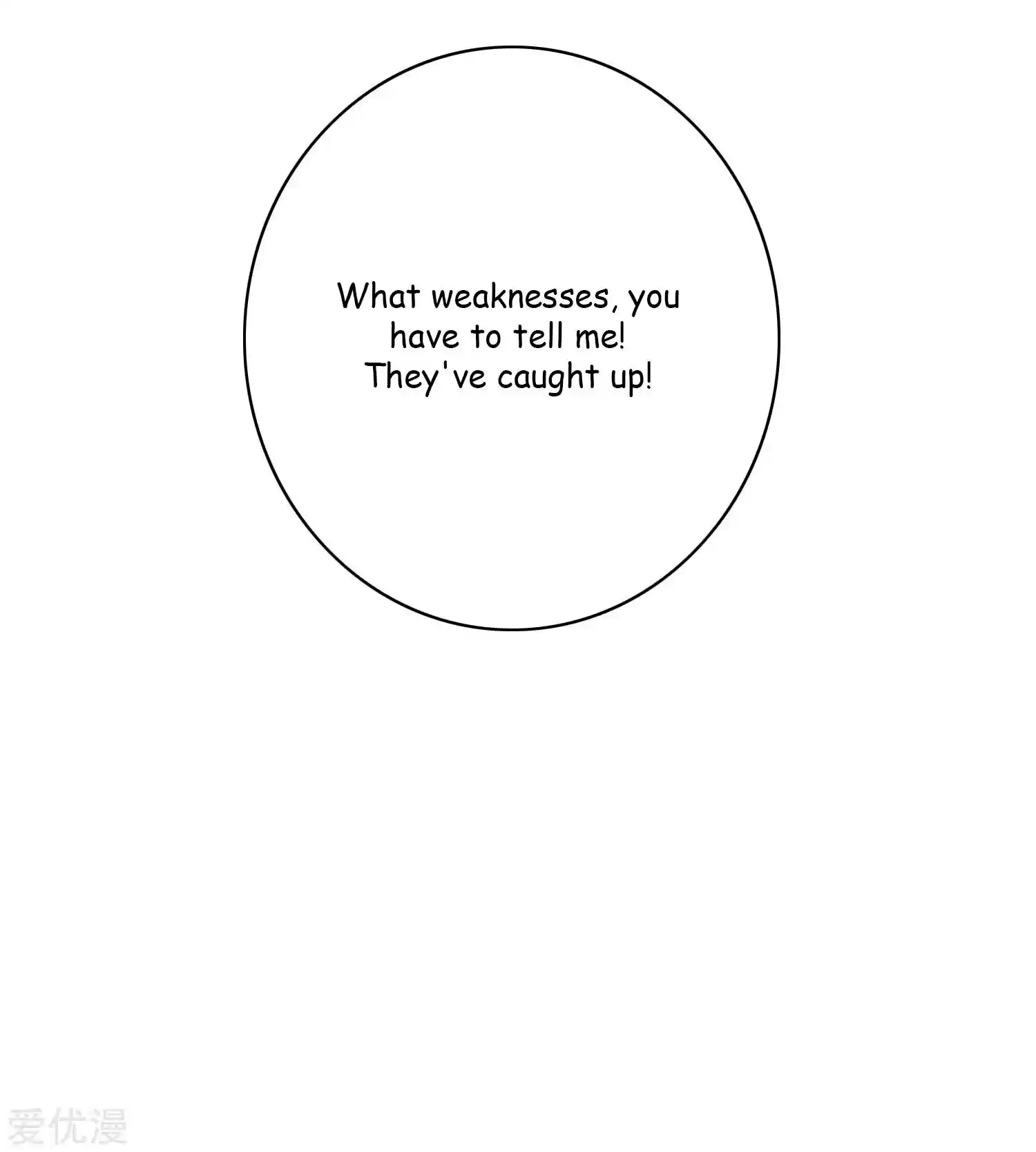 Xianzun System in the City ch.25