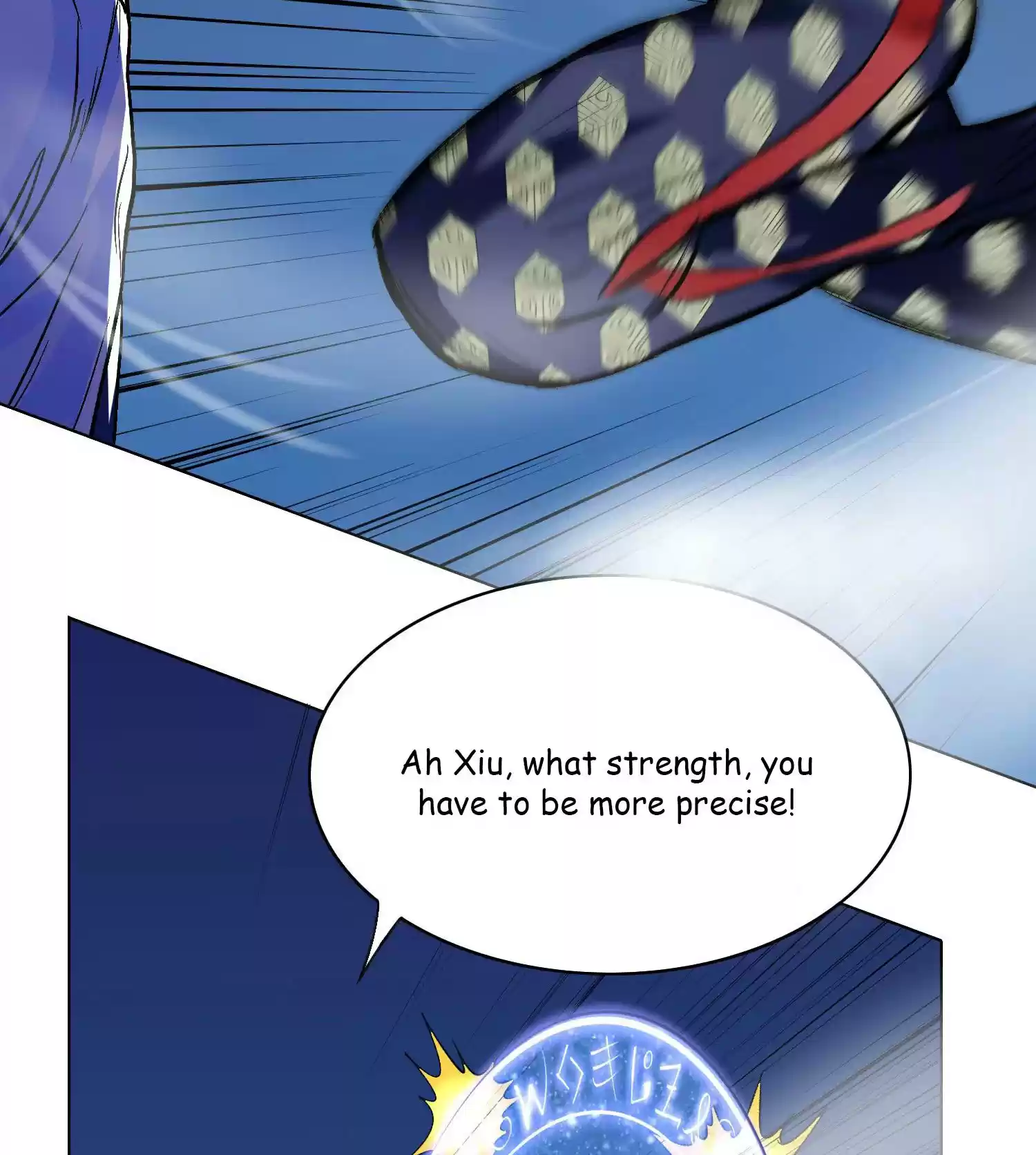 Xianzun System in the City ch.25