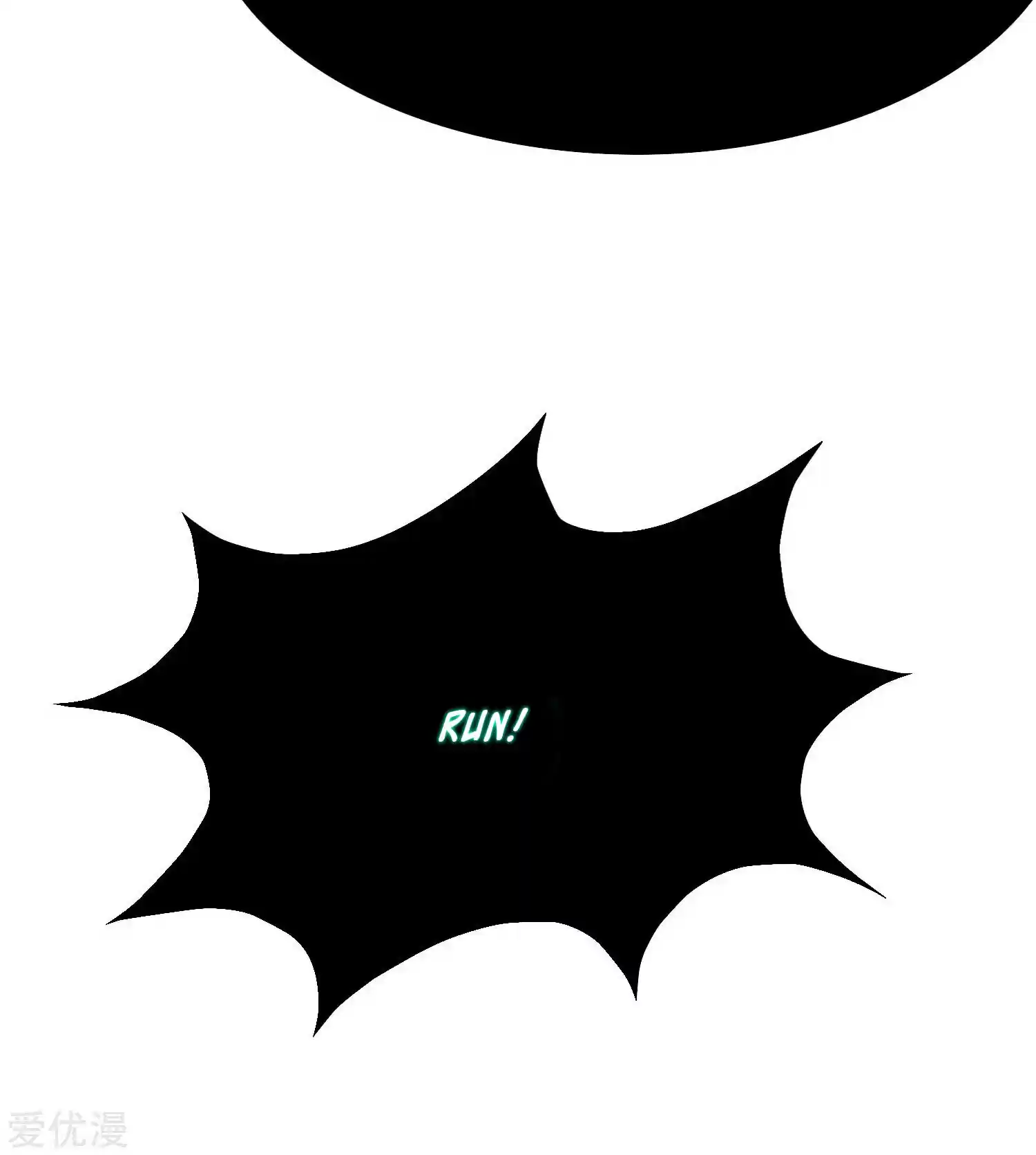 Xianzun System in the City ch.25