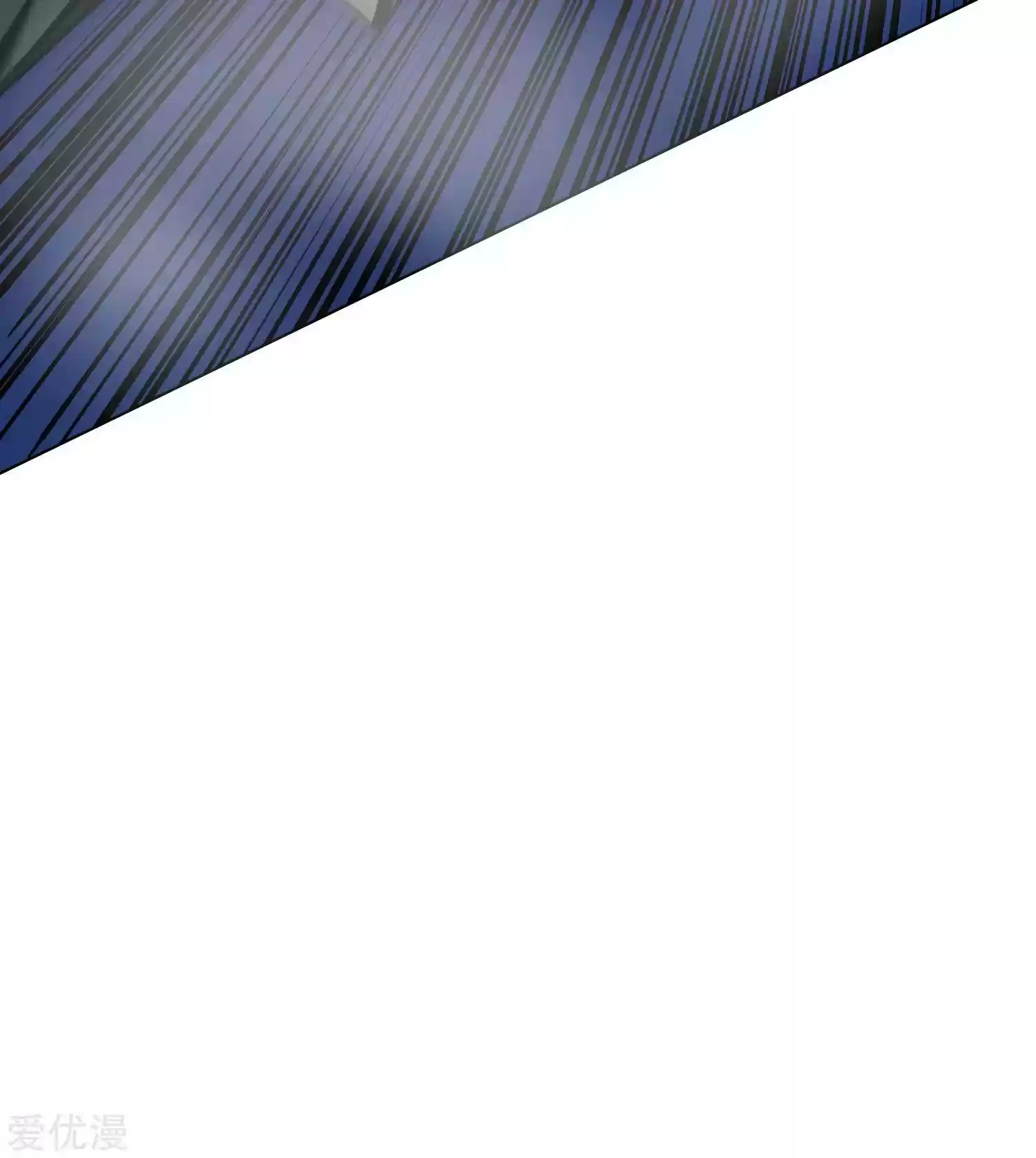 Xianzun System in the City ch.25