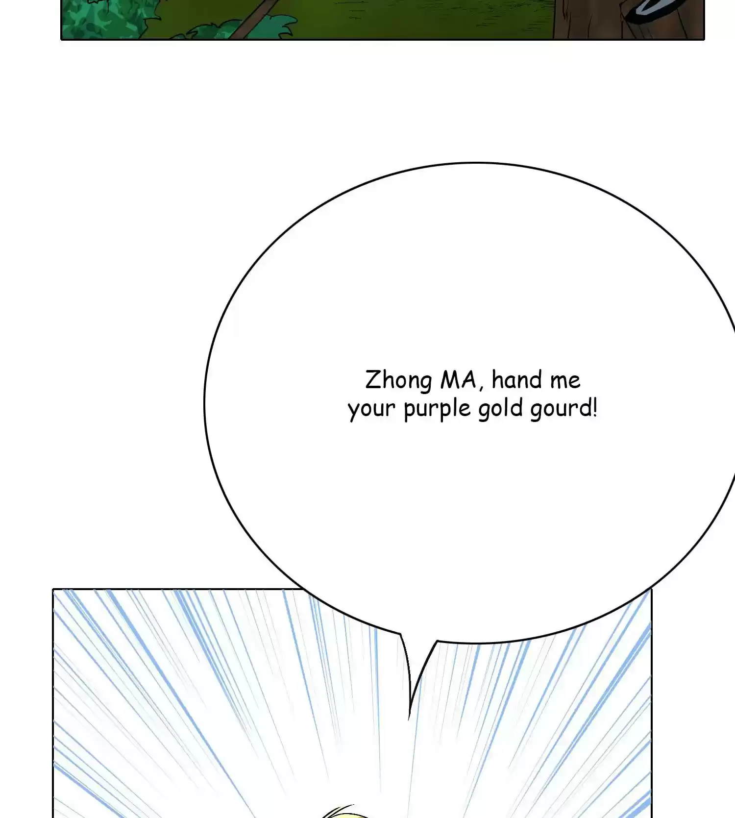 Xianzun System in the City ch.25