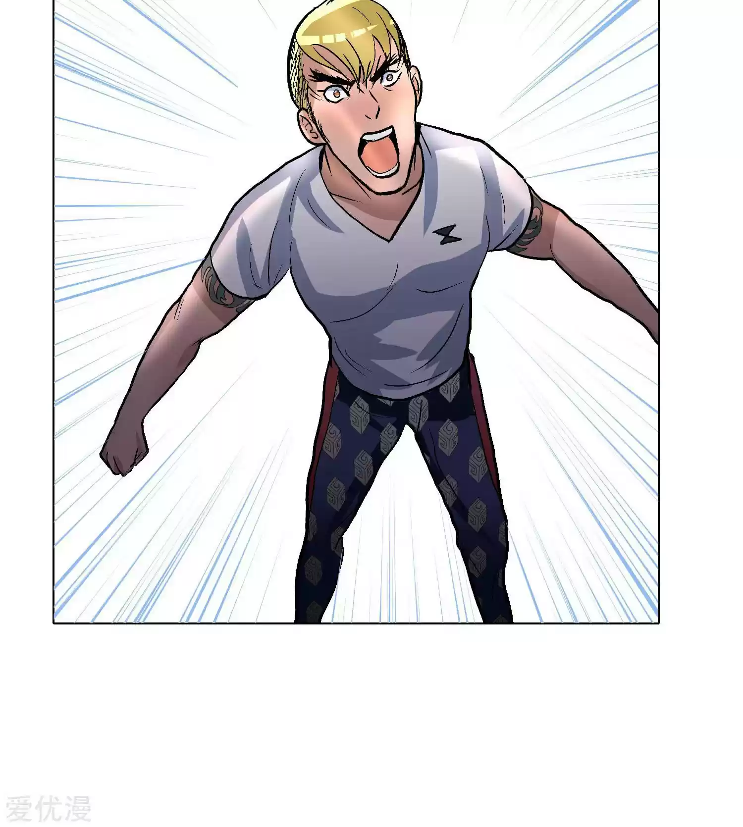 Xianzun System in the City ch.25