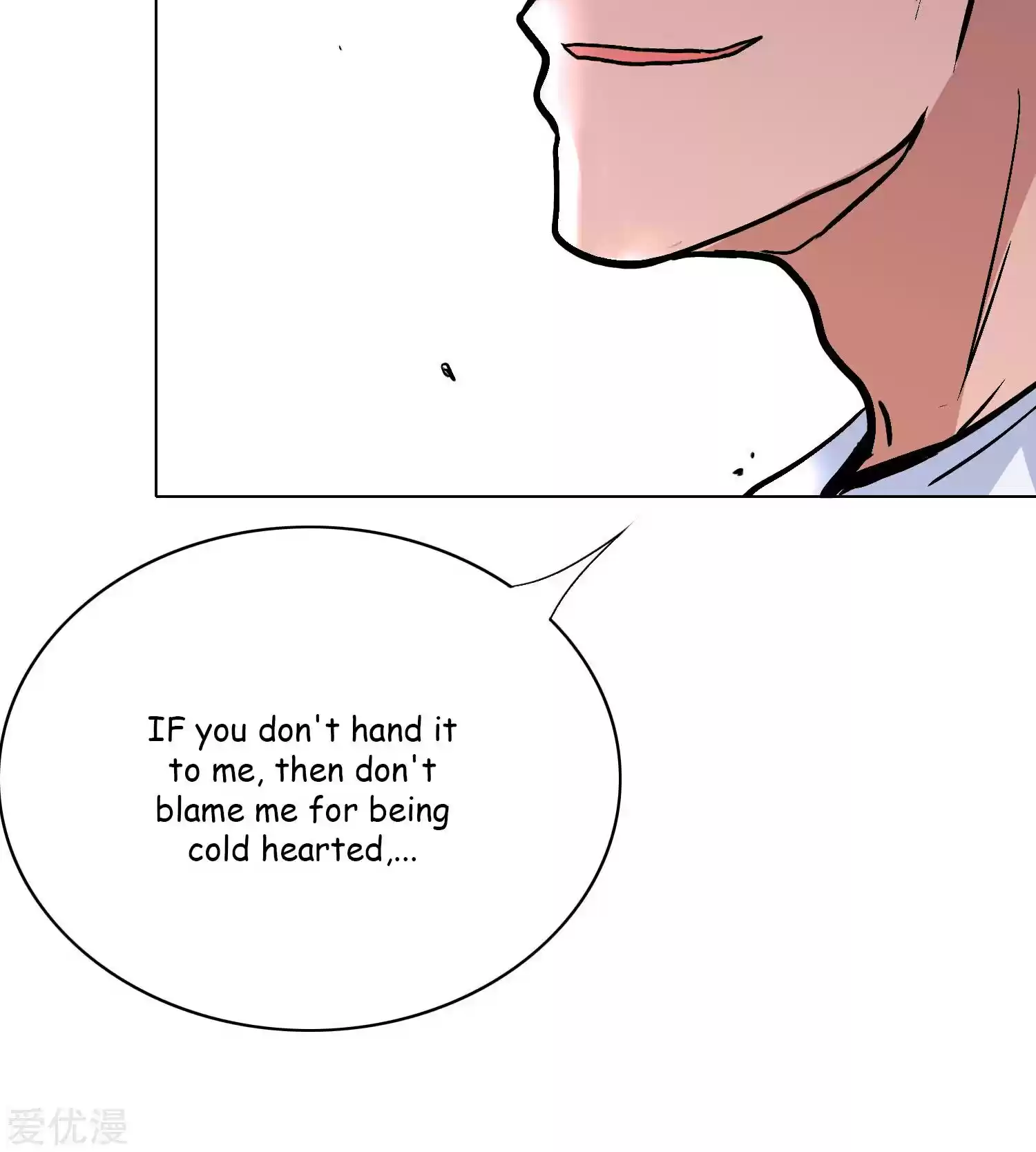 Xianzun System in the City ch.25