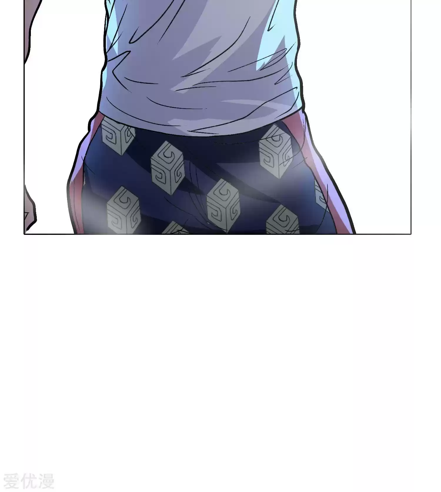 Xianzun System in the City ch.25