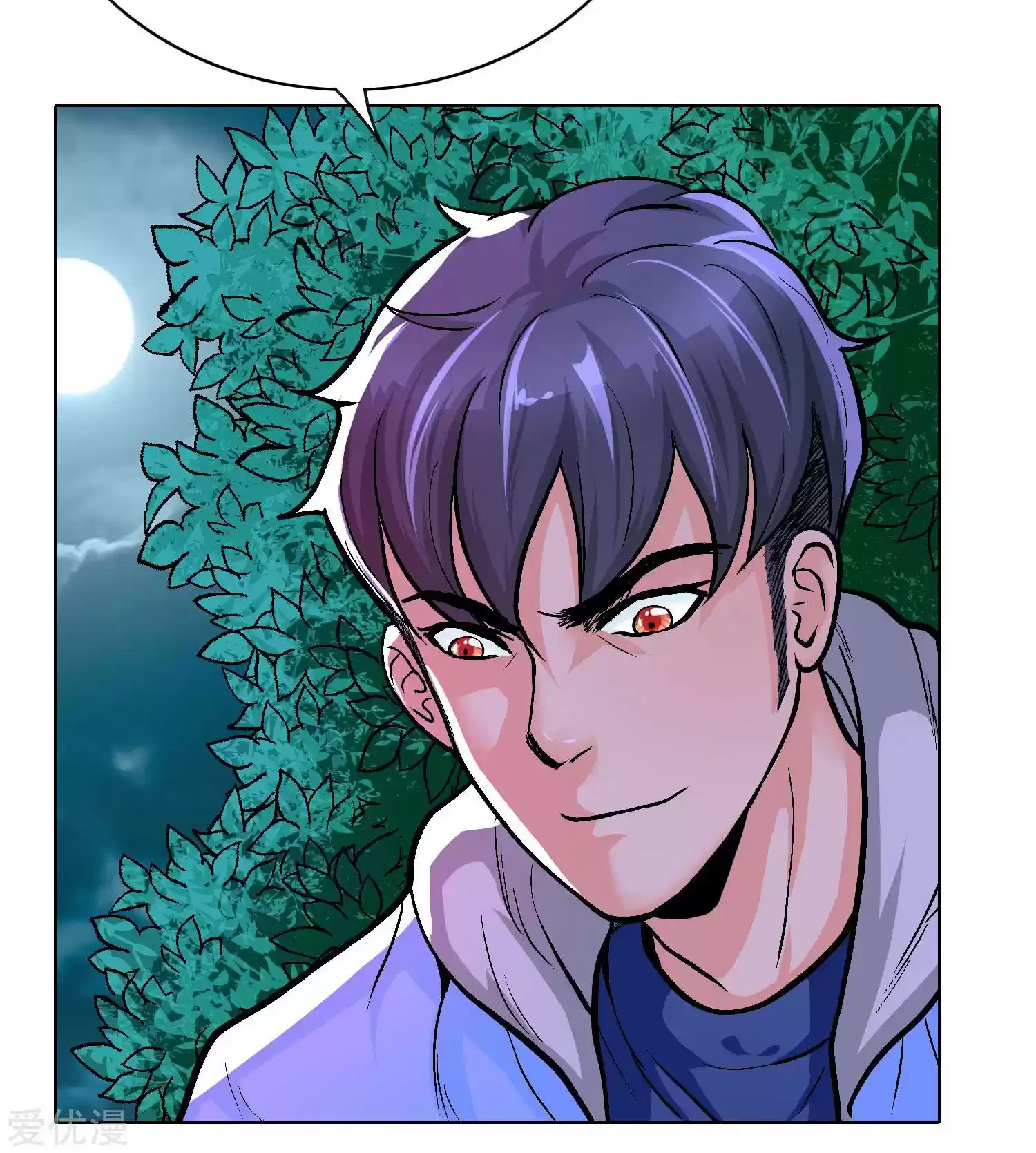 Xianzun System in the City ch.26