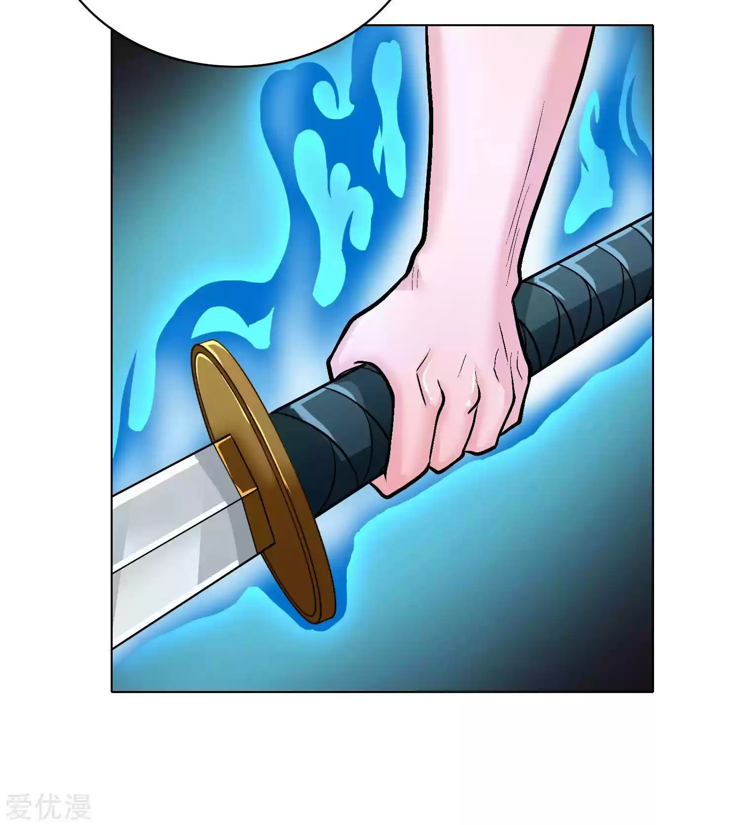 Xianzun System in the City ch.26