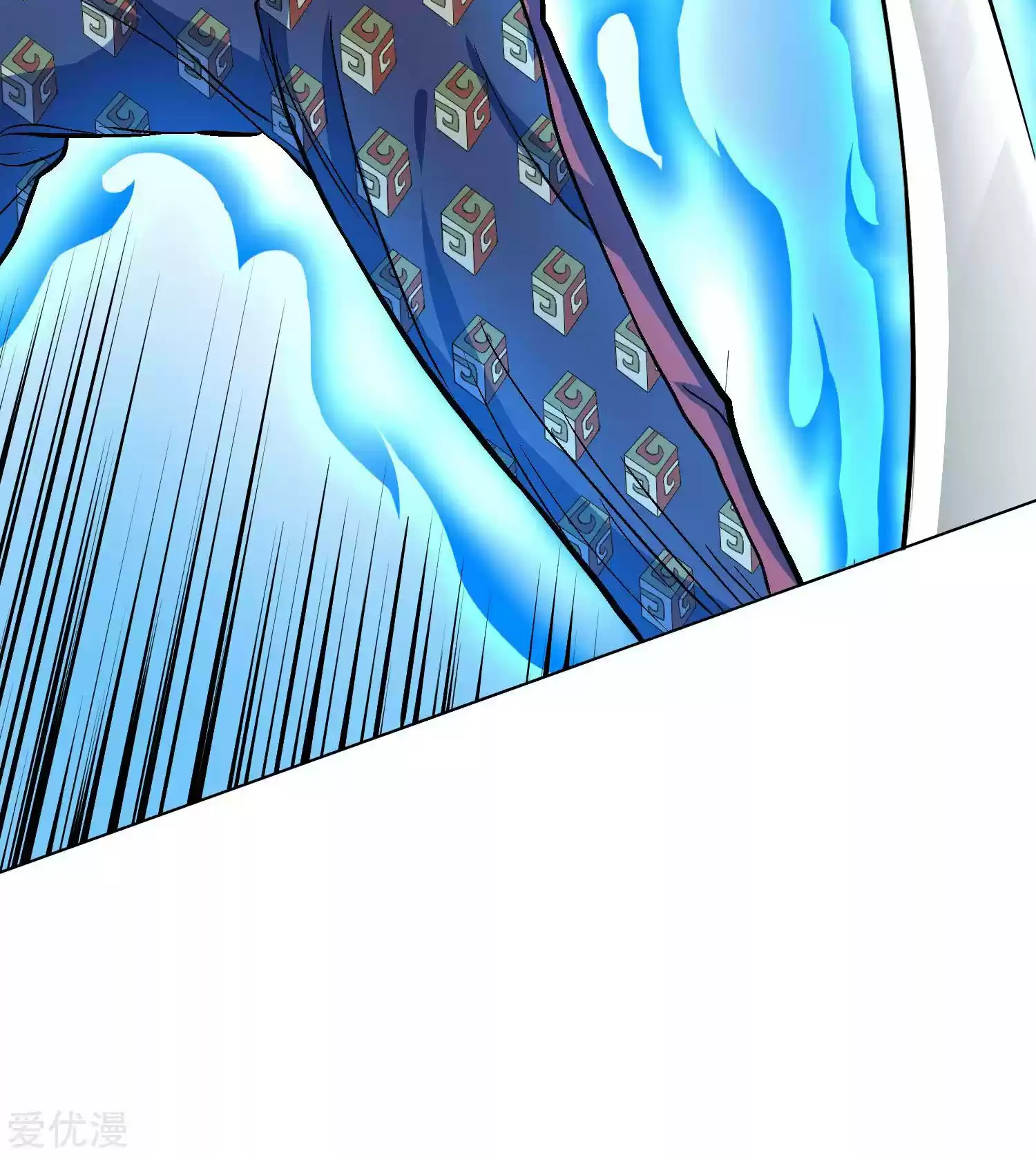 Xianzun System in the City ch.26