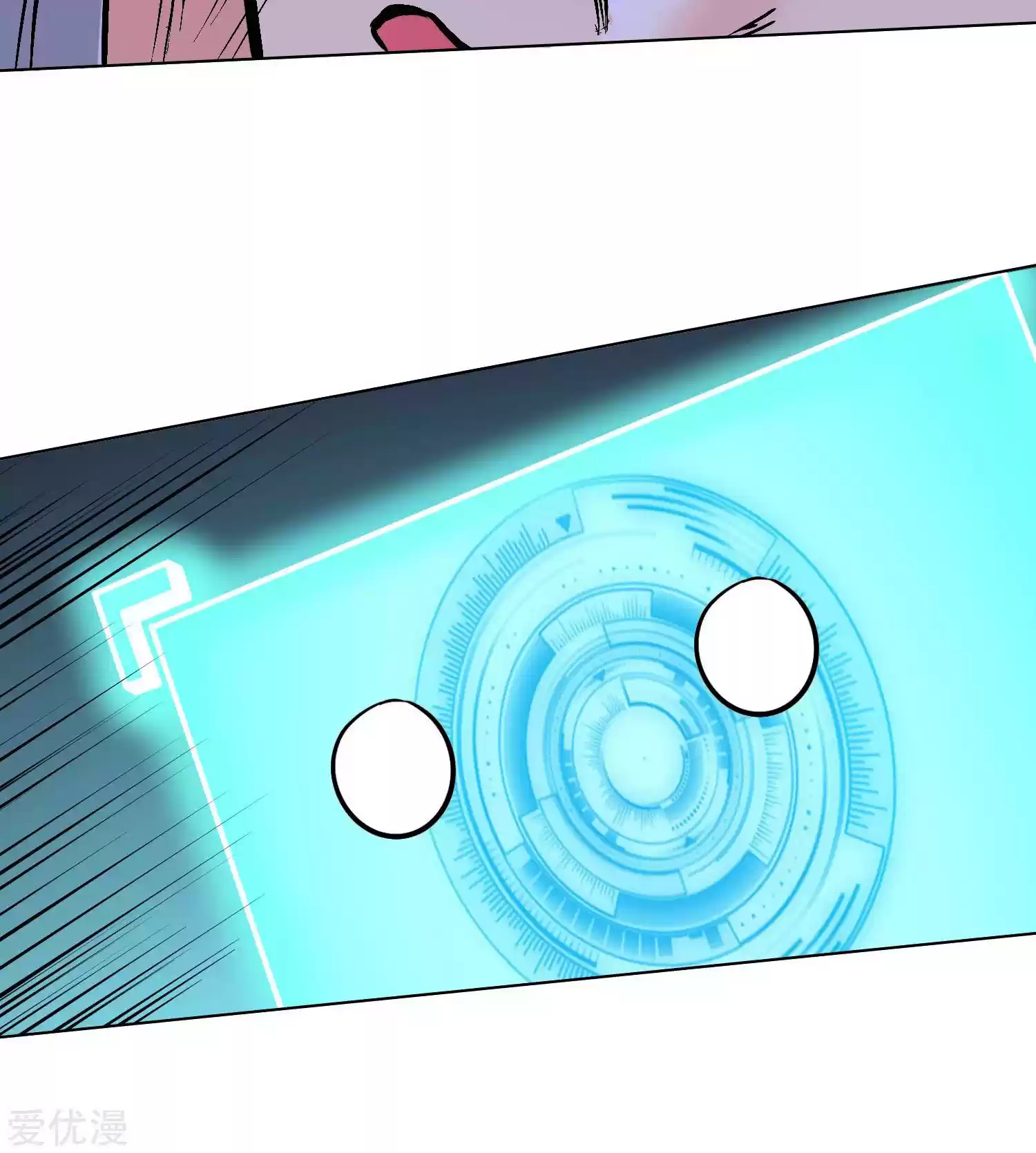 Xianzun System in the City ch.26