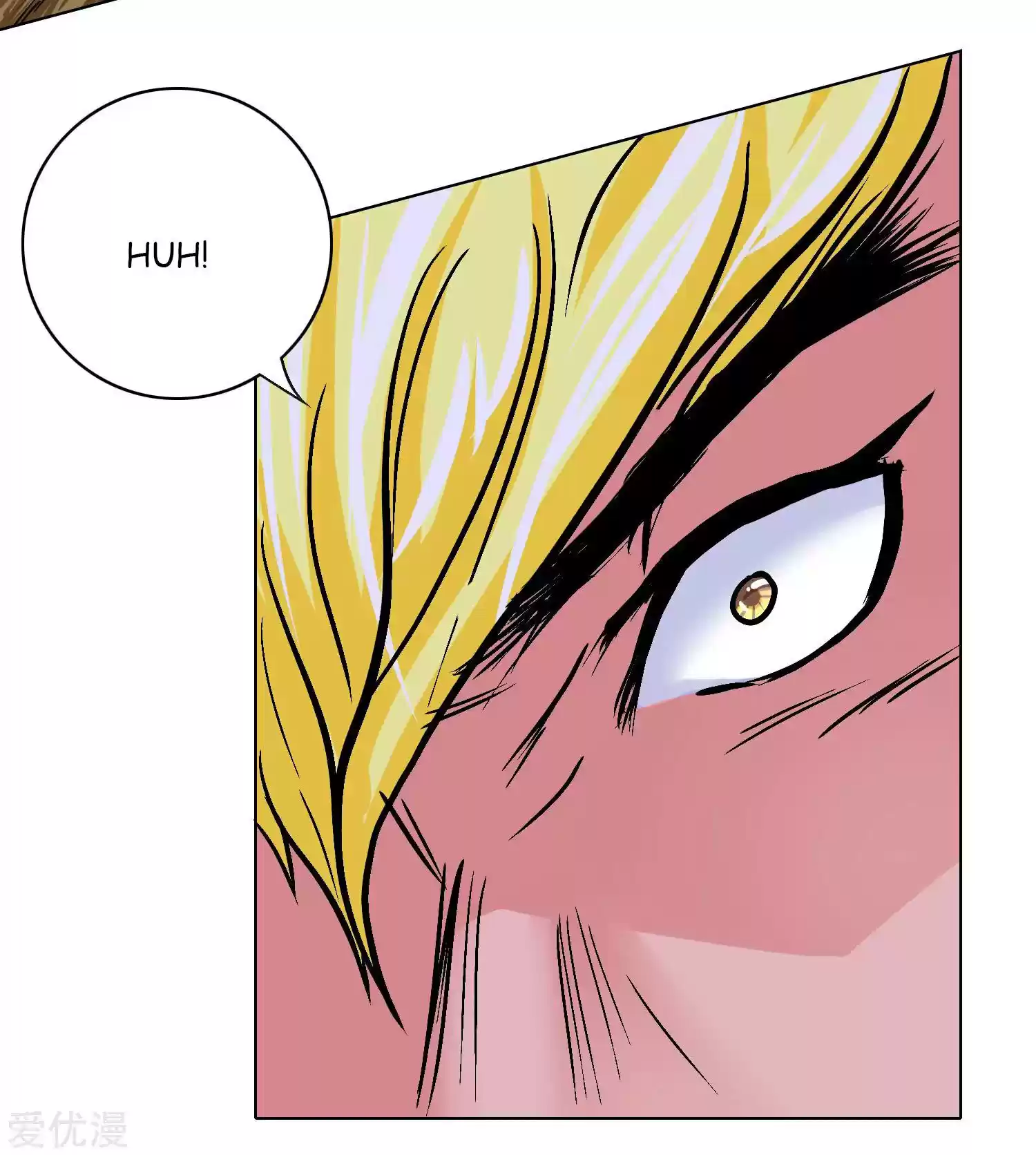 Xianzun System in the City ch.26