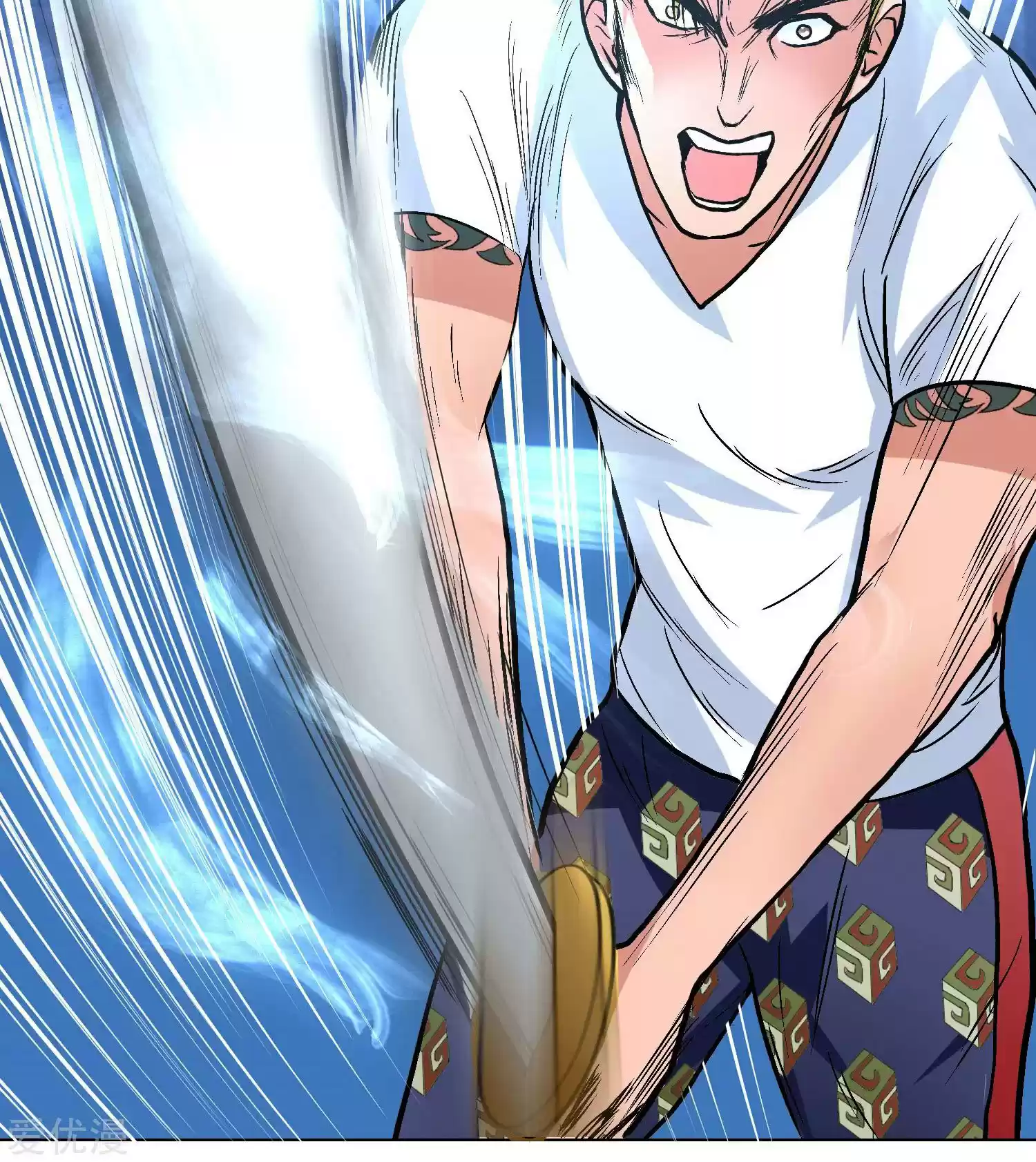 Xianzun System in the City ch.26