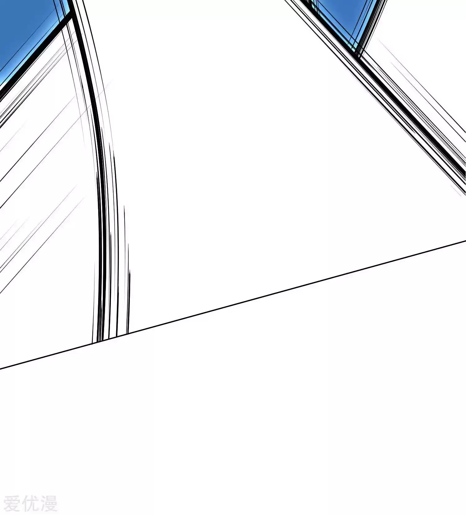 Xianzun System in the City ch.26