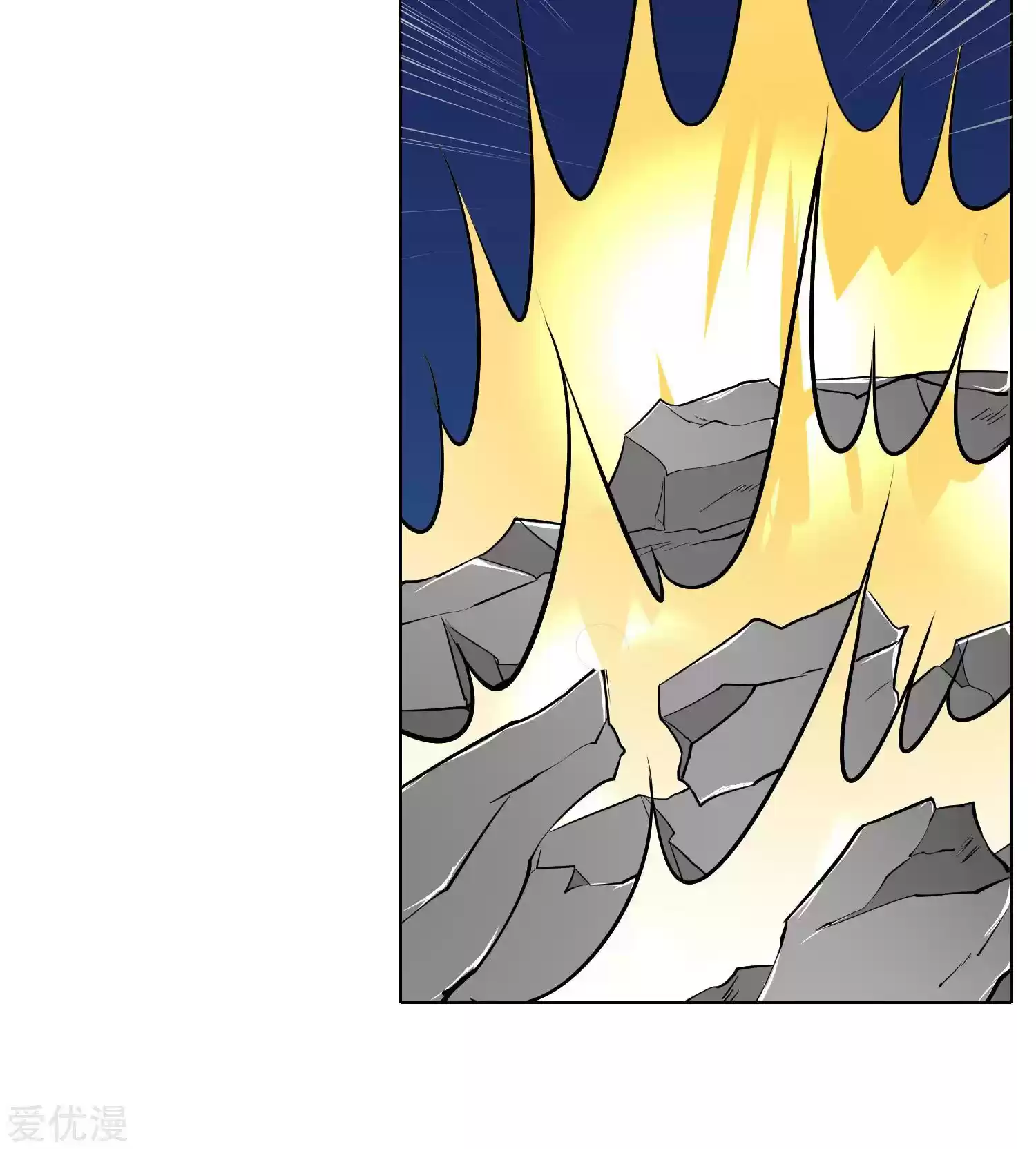 Xianzun System in the City ch.26