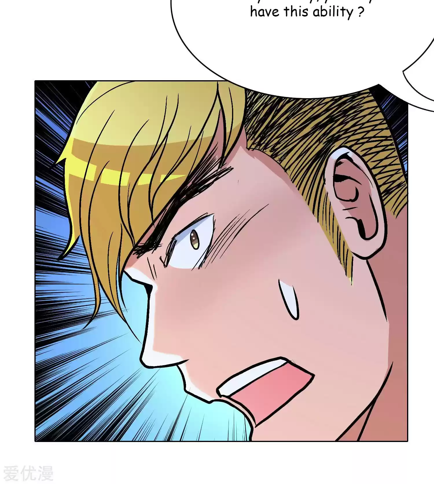 Xianzun System in the City ch.26