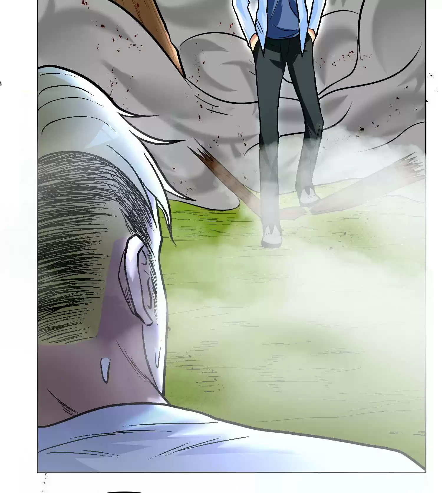 Xianzun System in the City ch.26