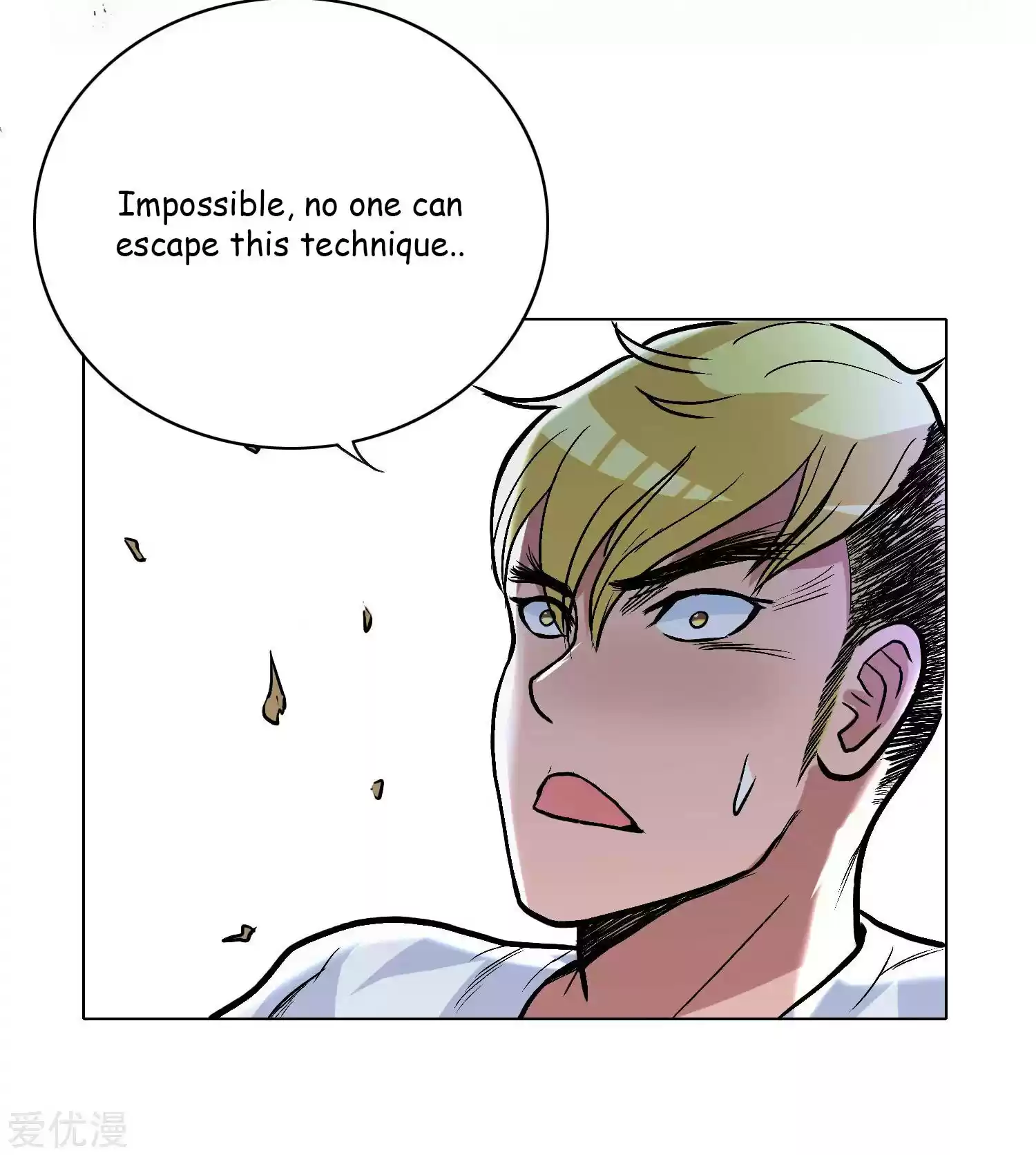 Xianzun System in the City ch.26