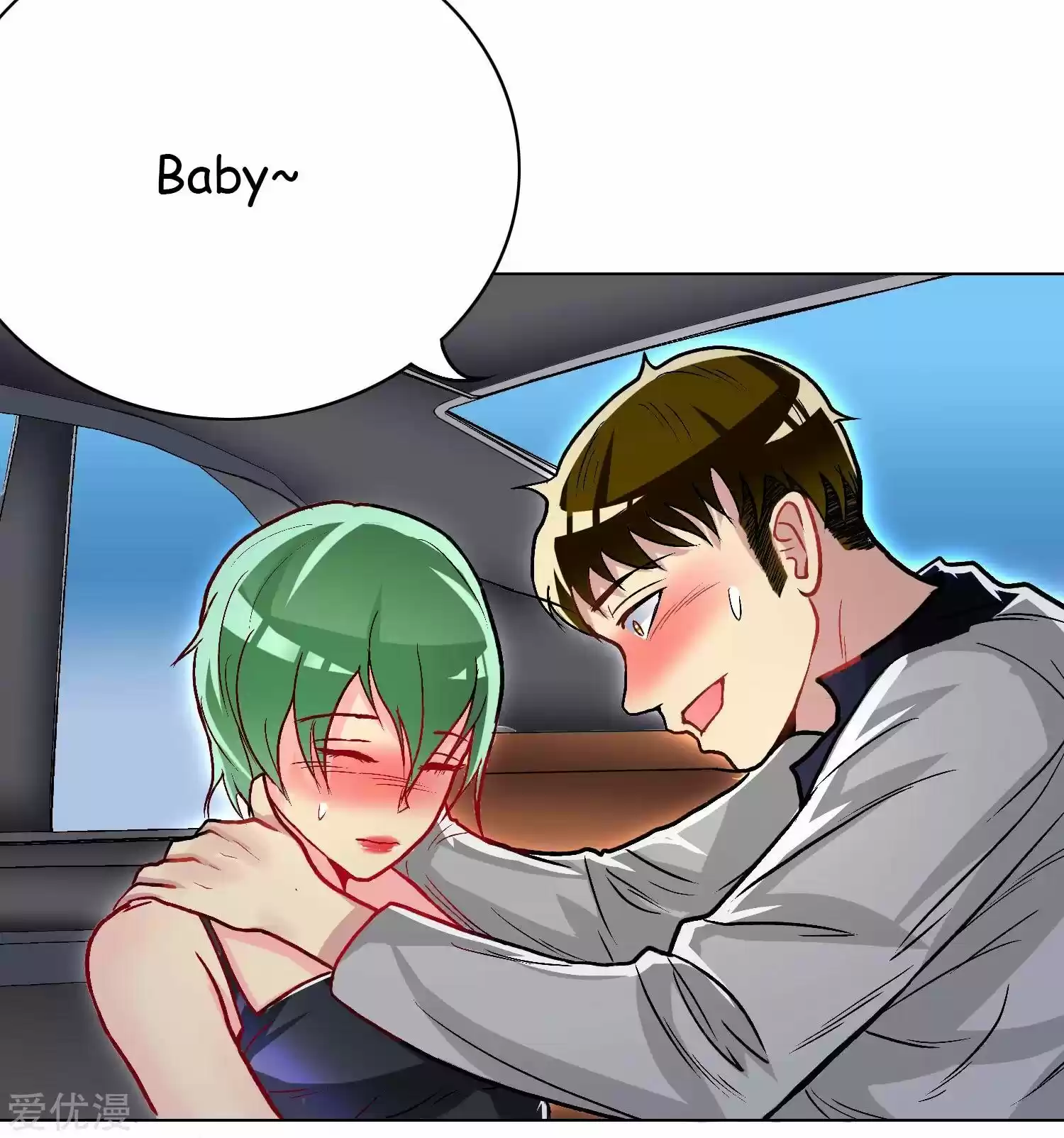 Xianzun System in the City ch.27