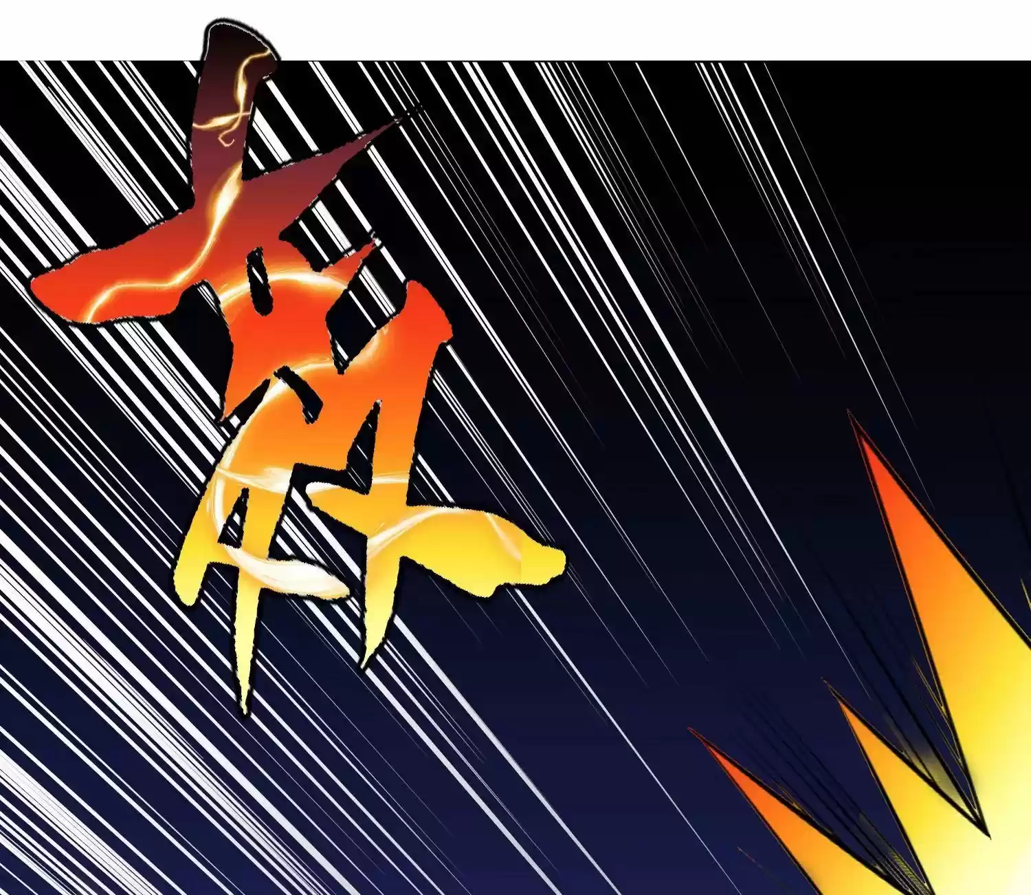 Xianzun System in the City ch.27