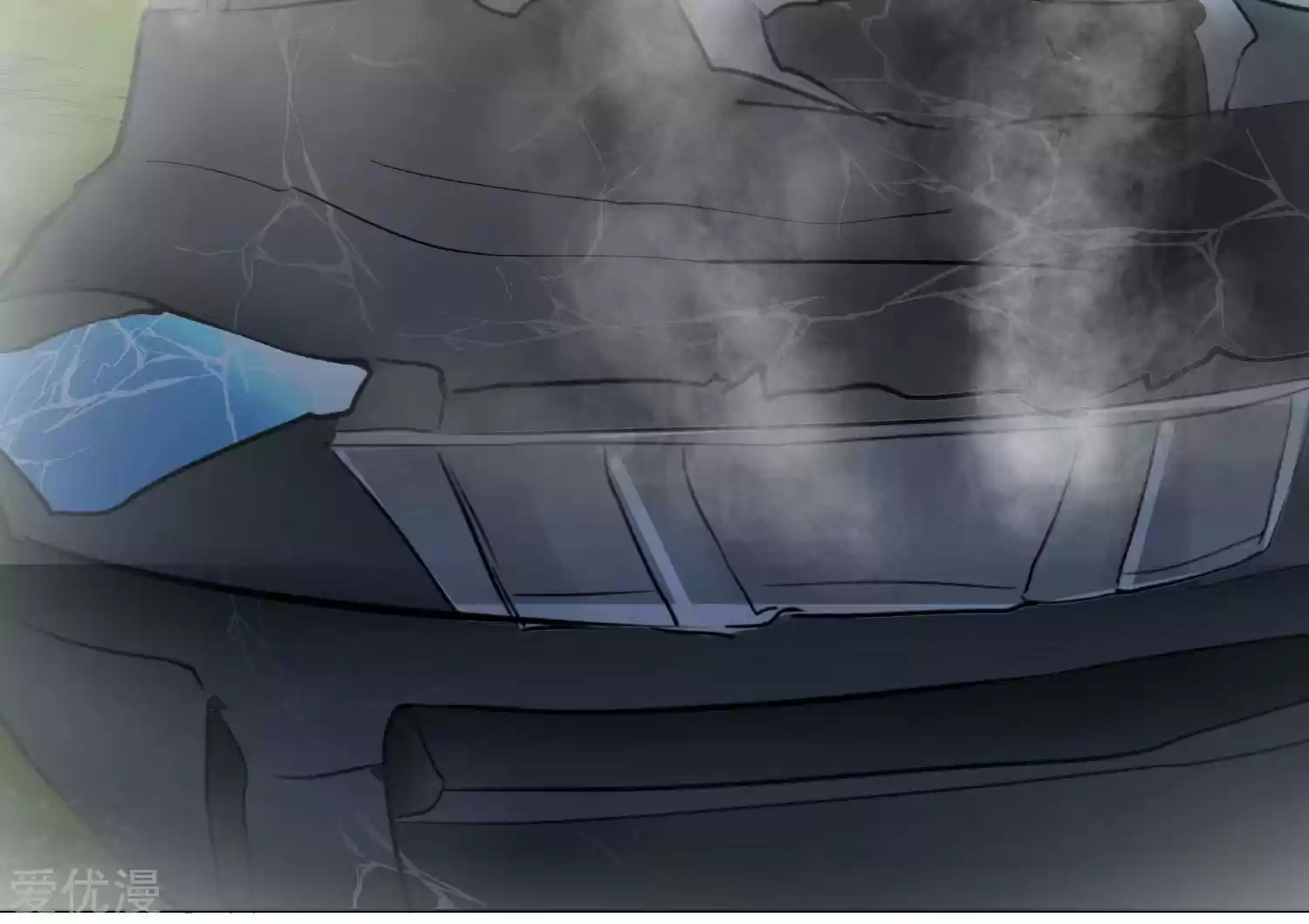 Xianzun System in the City ch.27