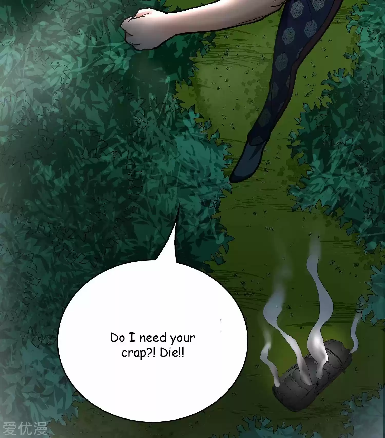 Xianzun System in the City ch.27